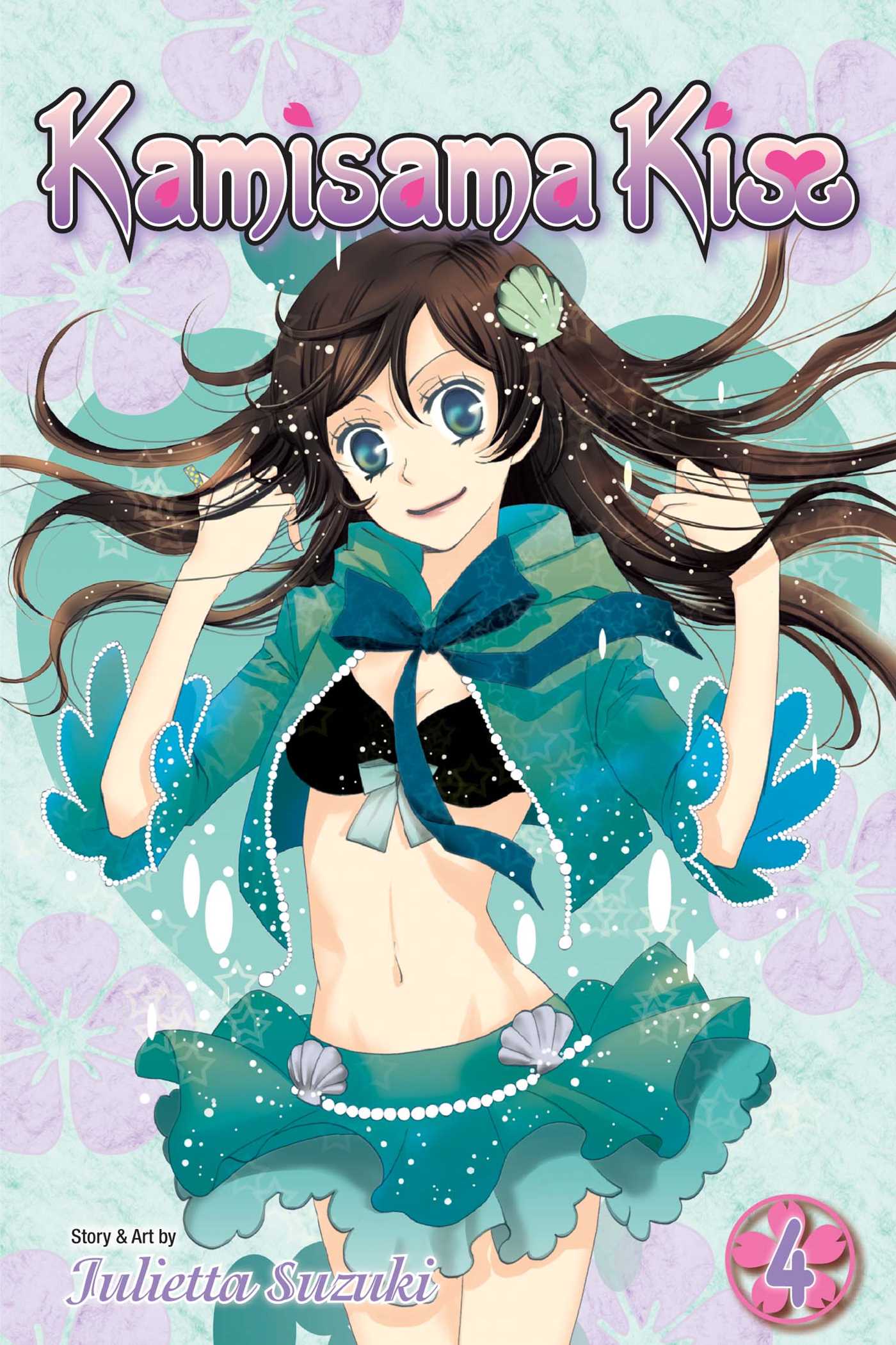 Product Image: Kamisama Kiss, Vol. 4