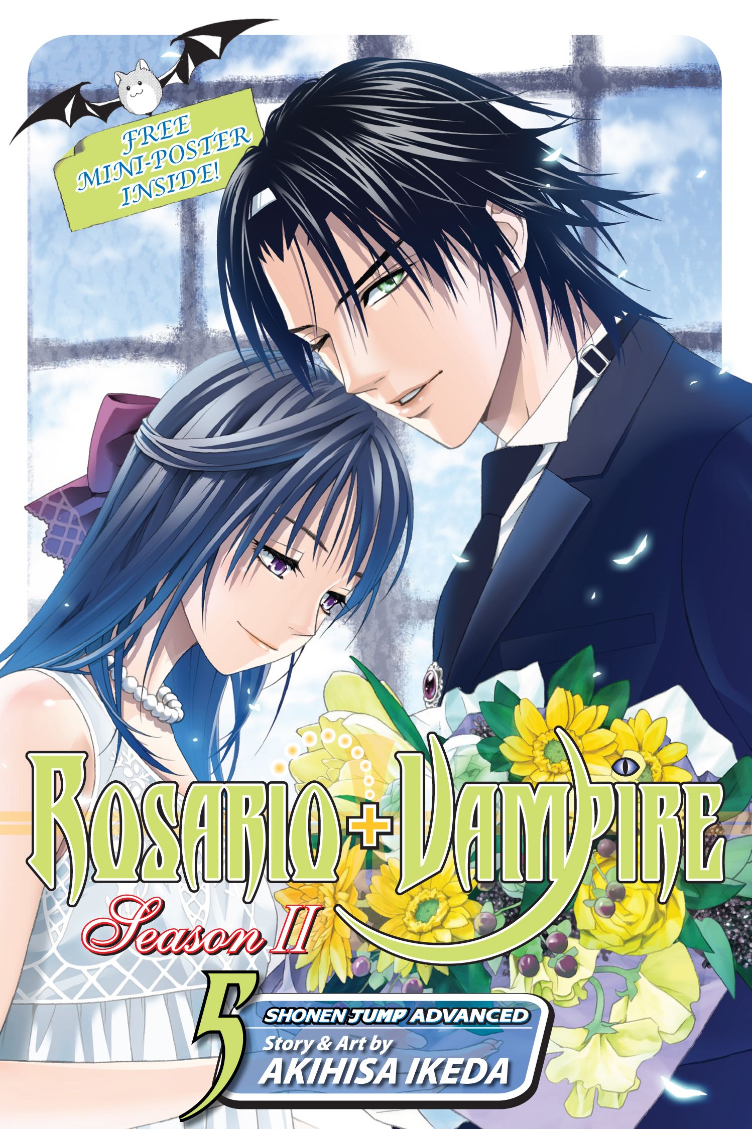 Product Image: Rosario+Vampire: Season II, Vol. 5