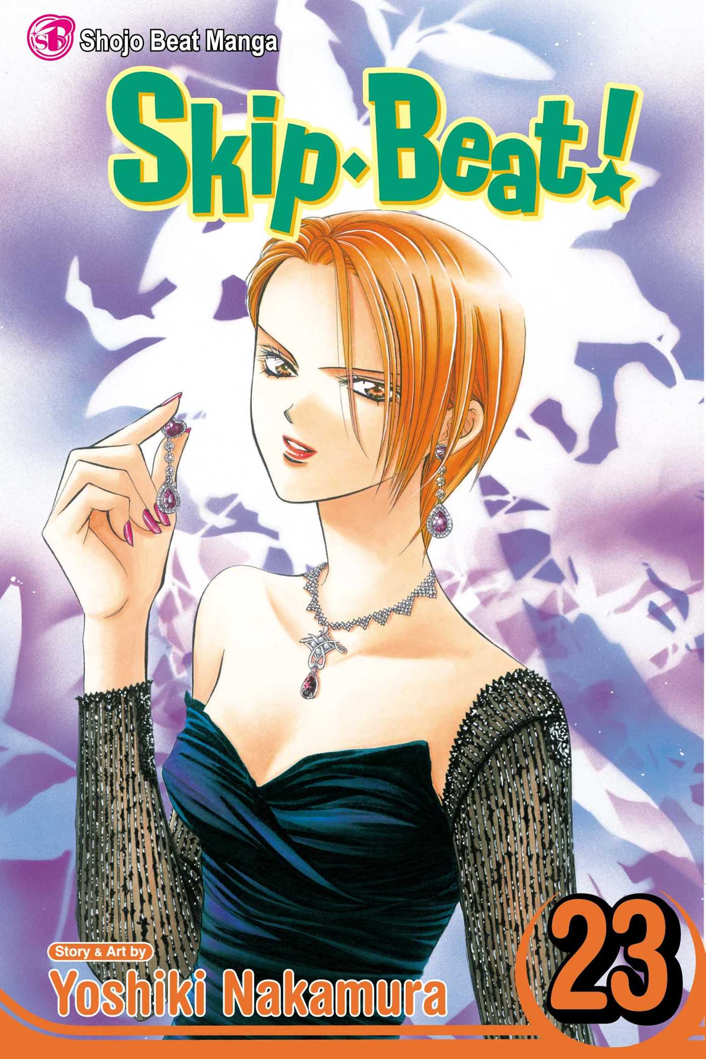 Product Image: Skip·Beat!, Vol. 23