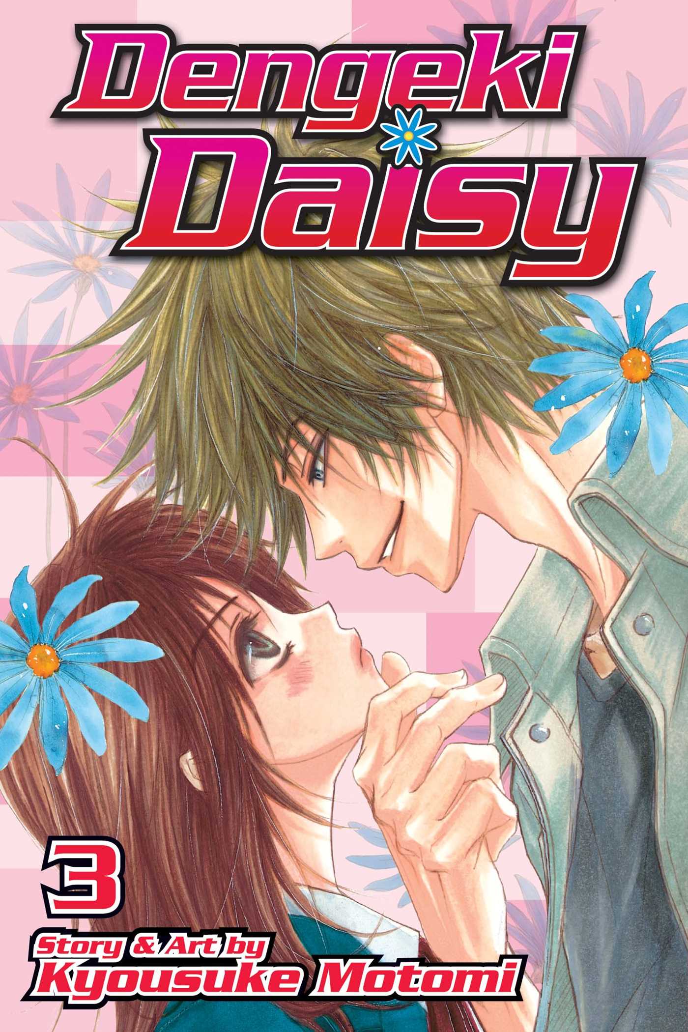 Product Image: Dengeki Daisy, Vol. 3