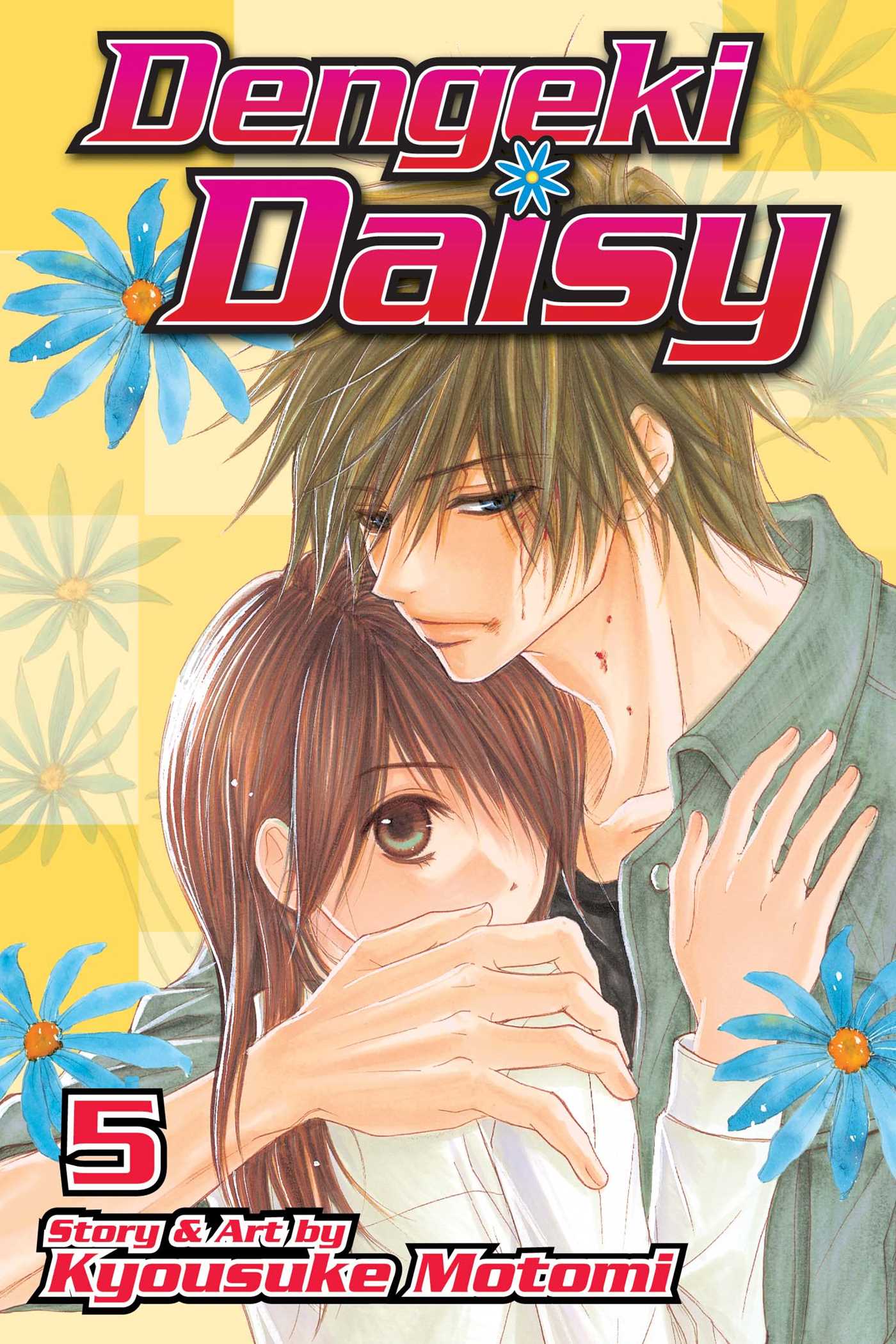 Product Image: Dengeki Daisy, Vol. 5