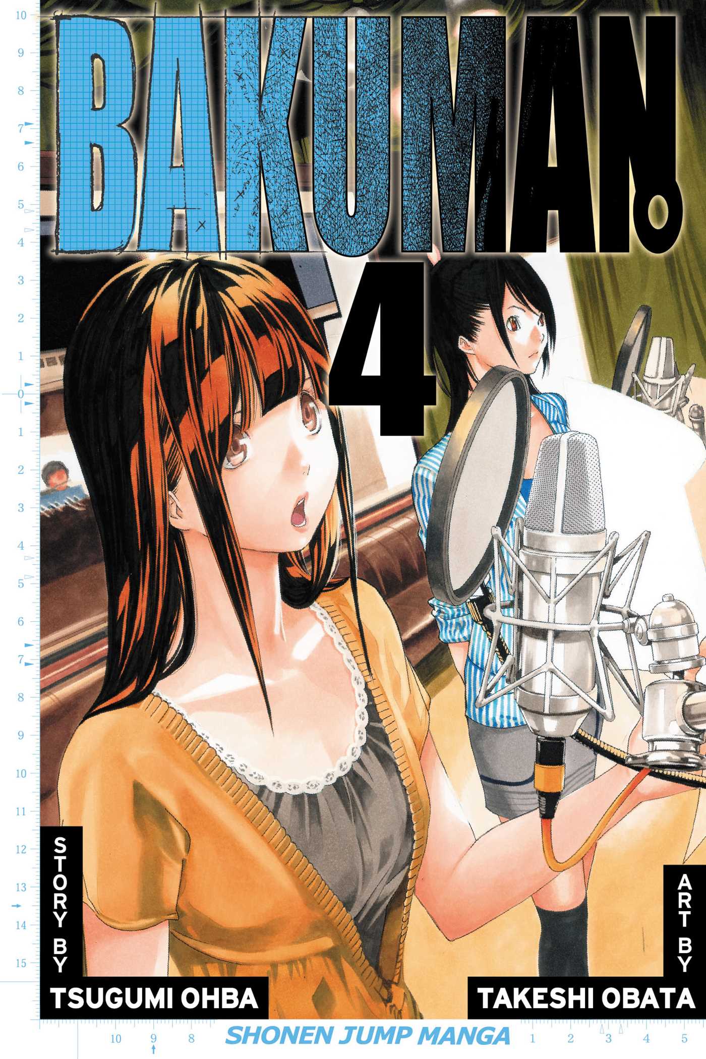 Product Image: Bakuman., Vol. 4