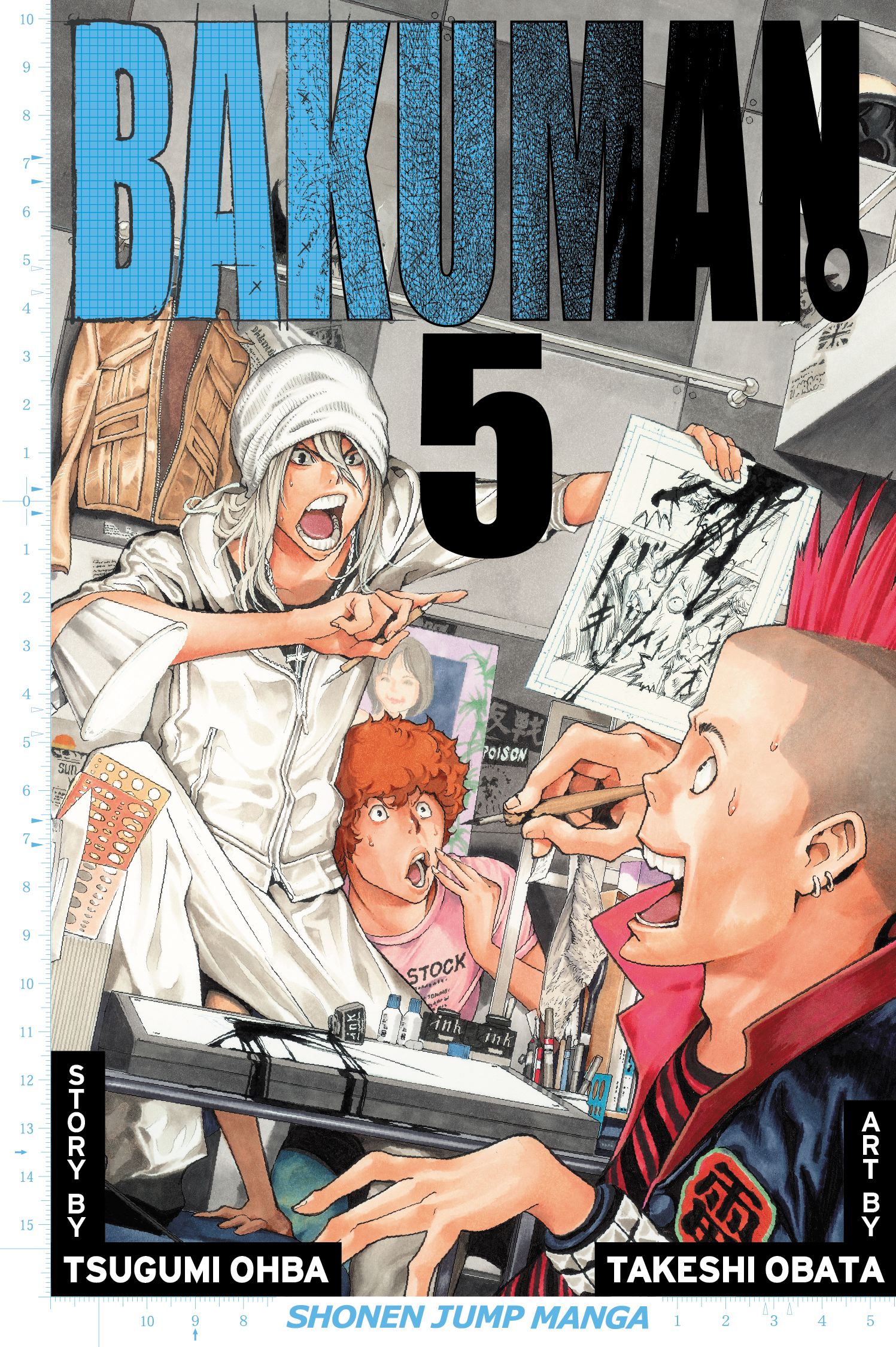 Product Image: Bakuman., Vol. 5