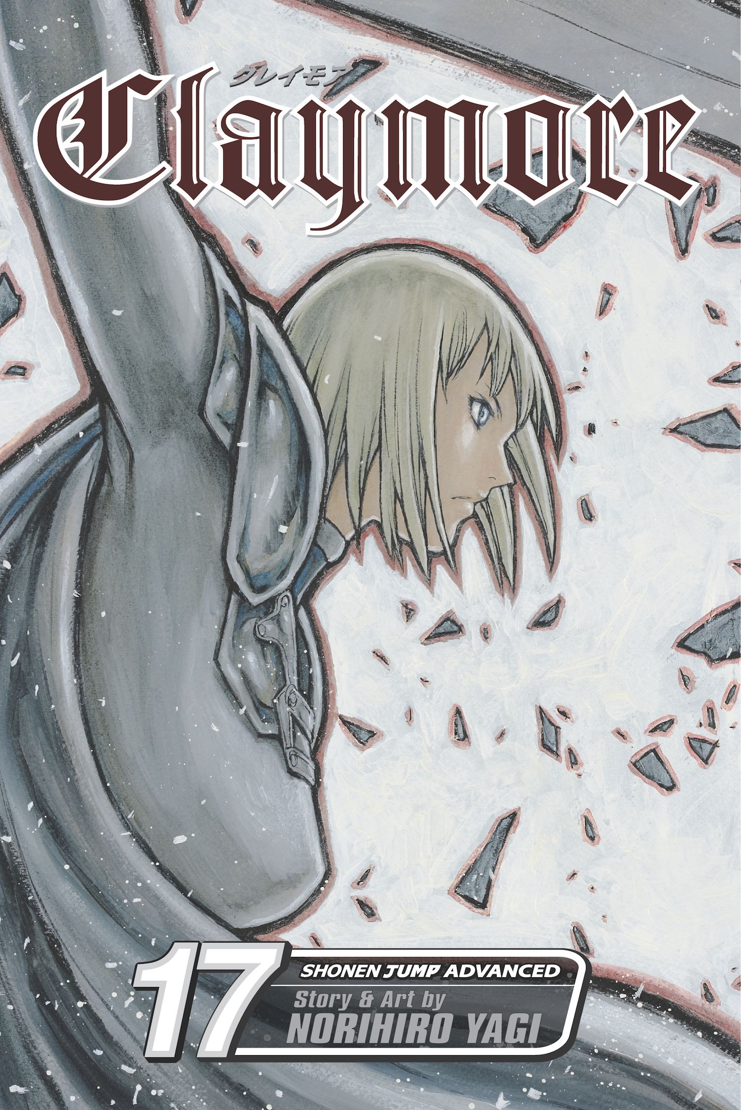 Product Image: Claymore, Vol. 17