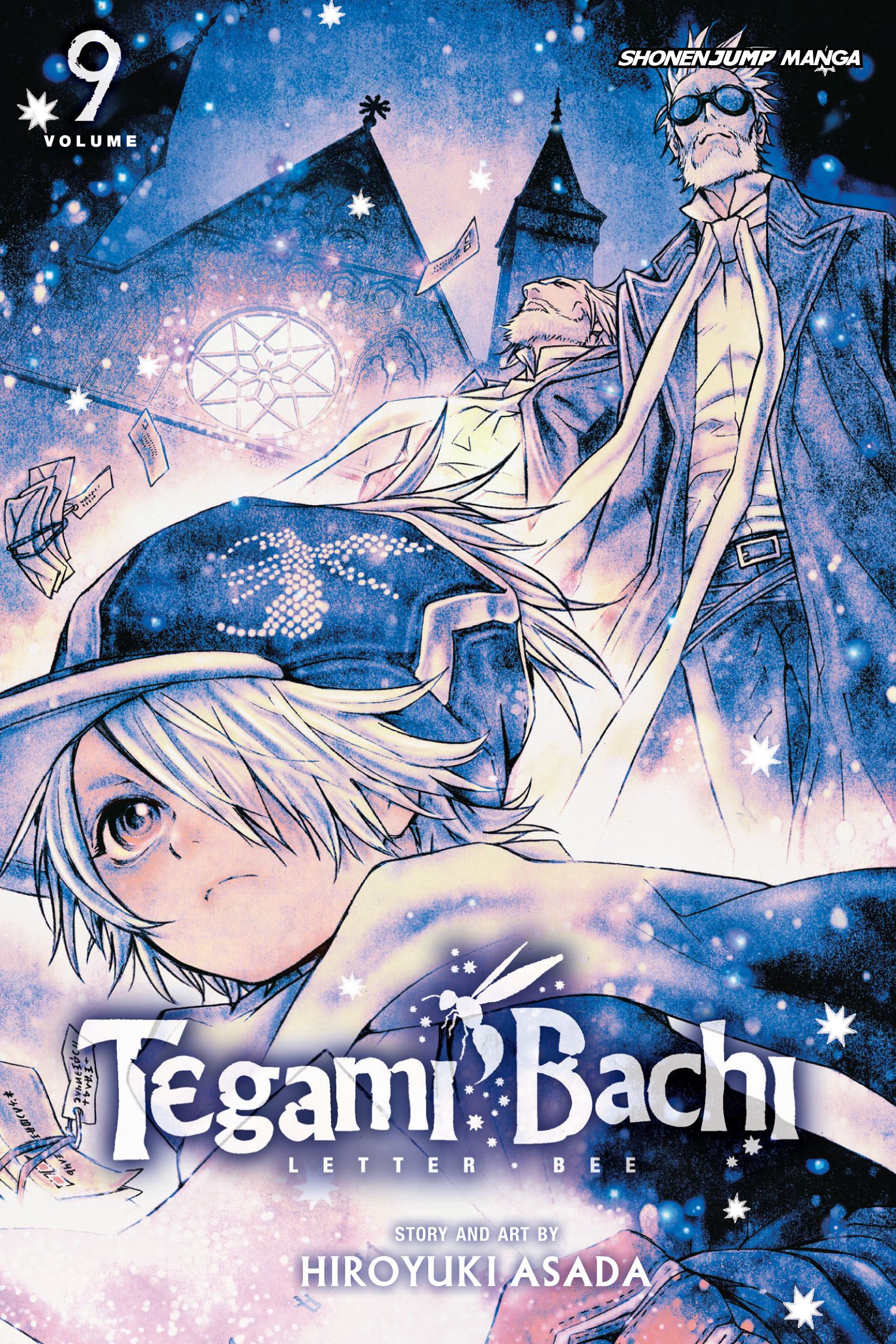 Product Image: Tegami Bachi, Vol. 9