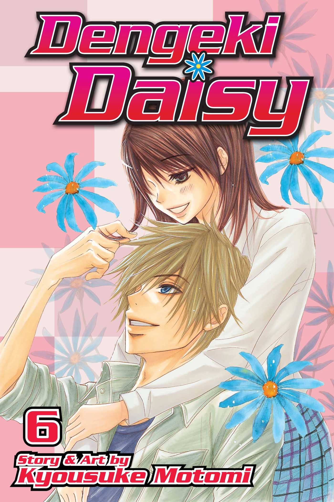 Product Image: Dengeki Daisy, Vol. 6