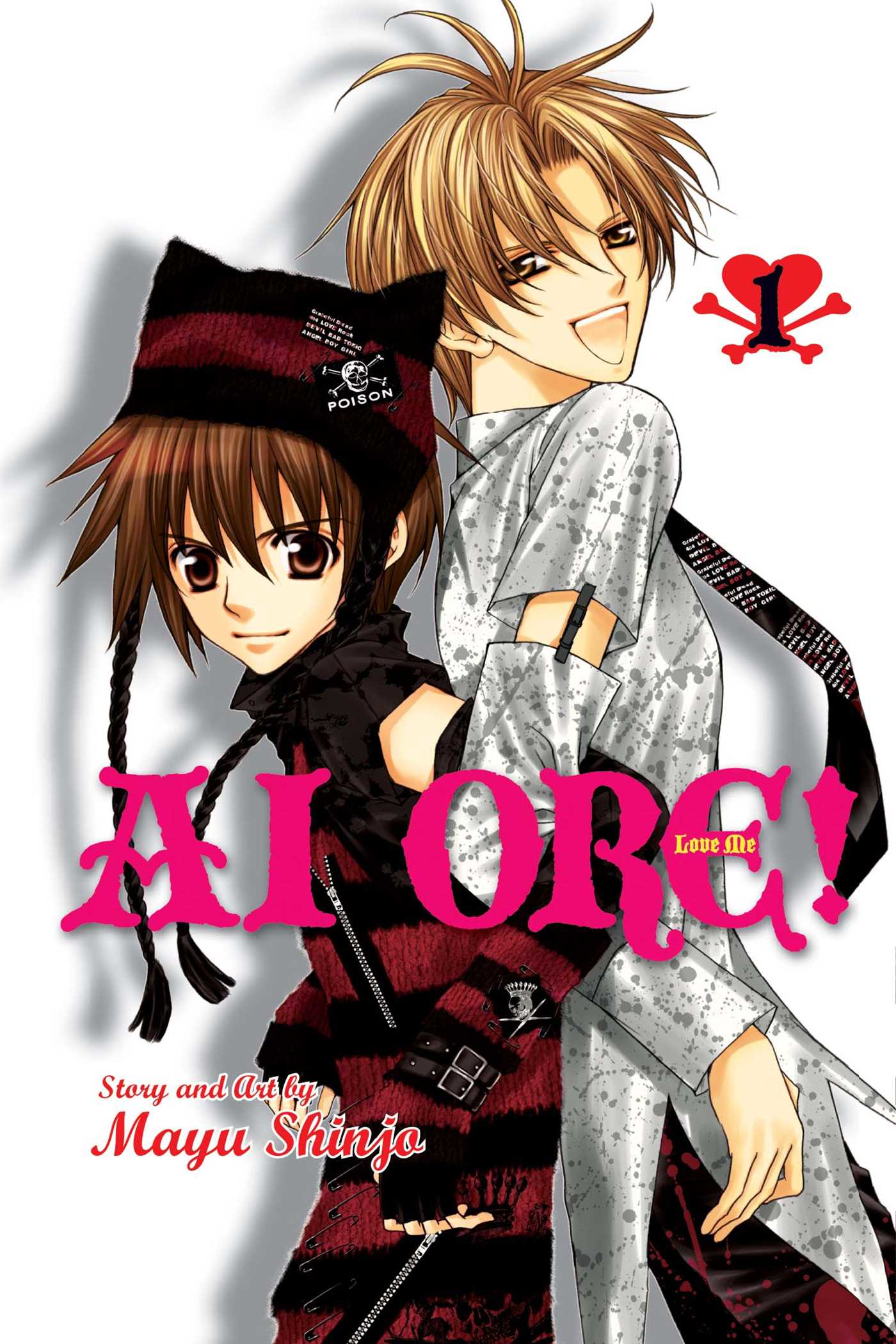 Product Image: Ai Ore!, Vol. 1