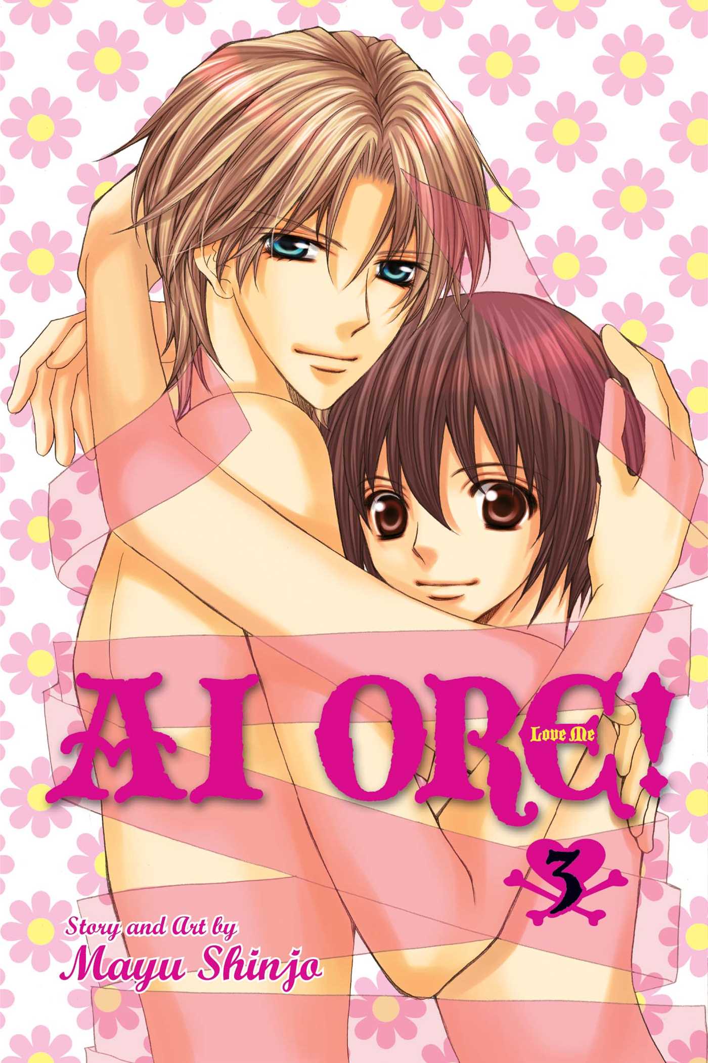 Product Image: Ai Ore!, Vol. 3