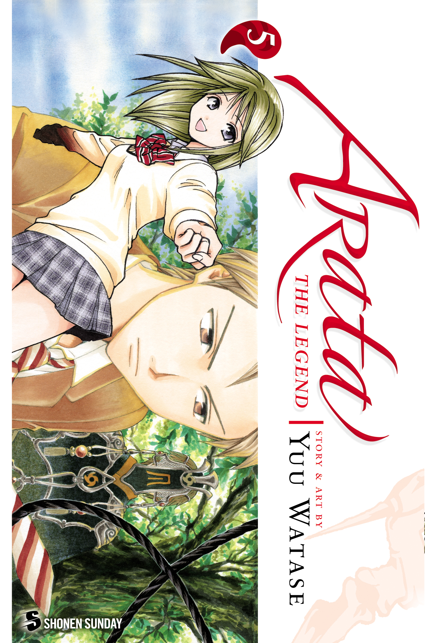 Product Image: Arata: The Legend, Vol. 5