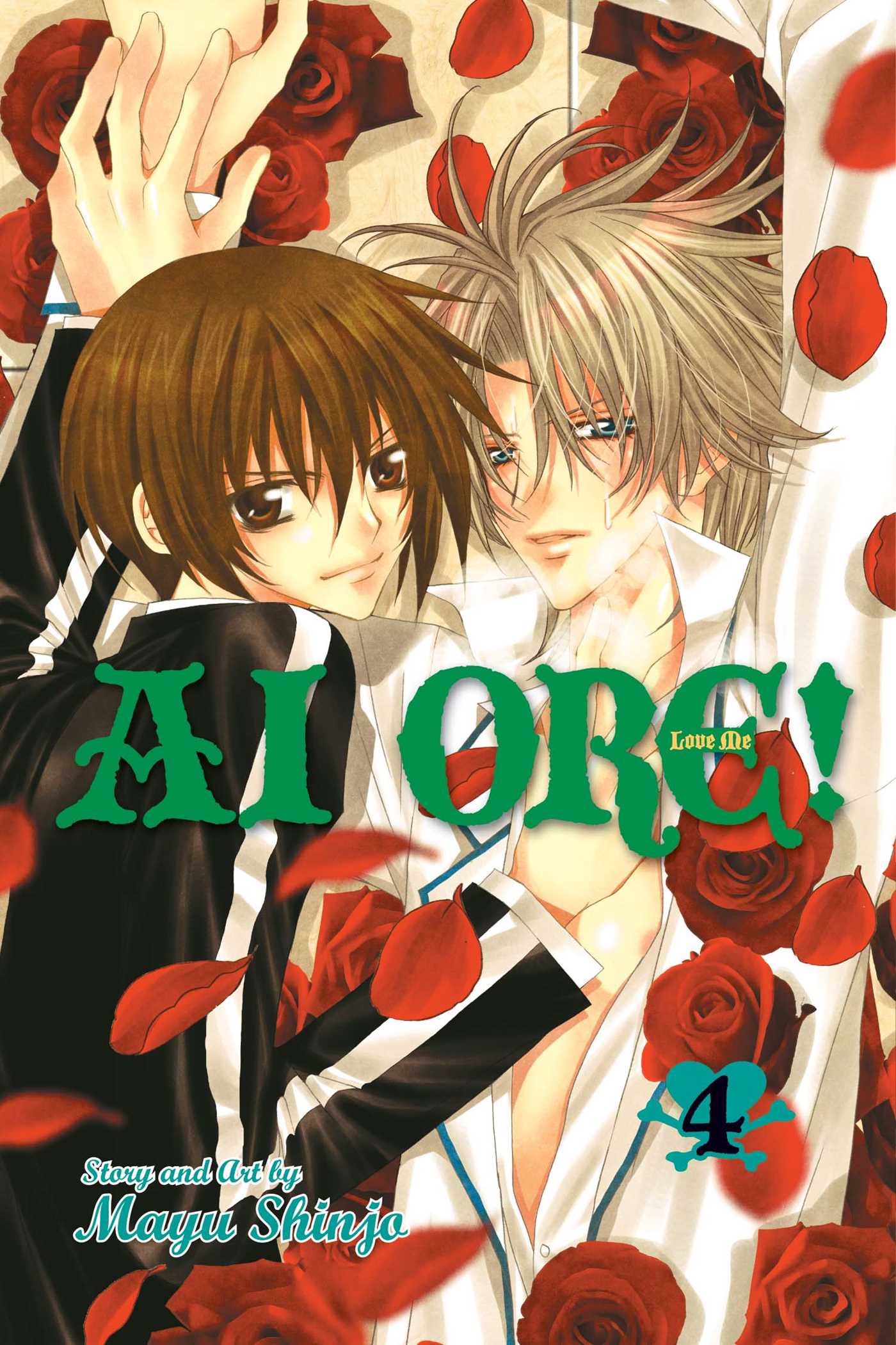 Product Image: Ai Ore!, Vol. 4