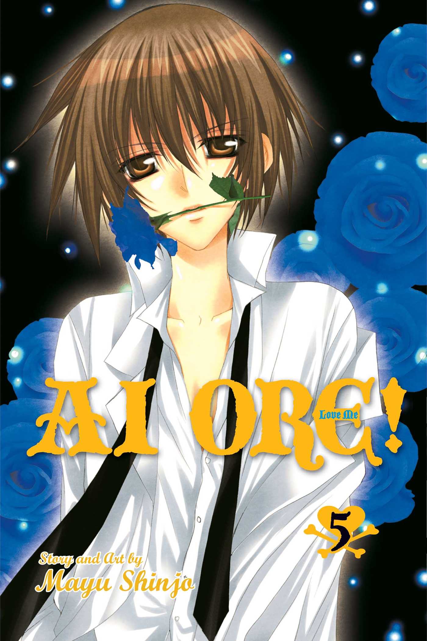 Product Image: Ai Ore!, Vol. 5