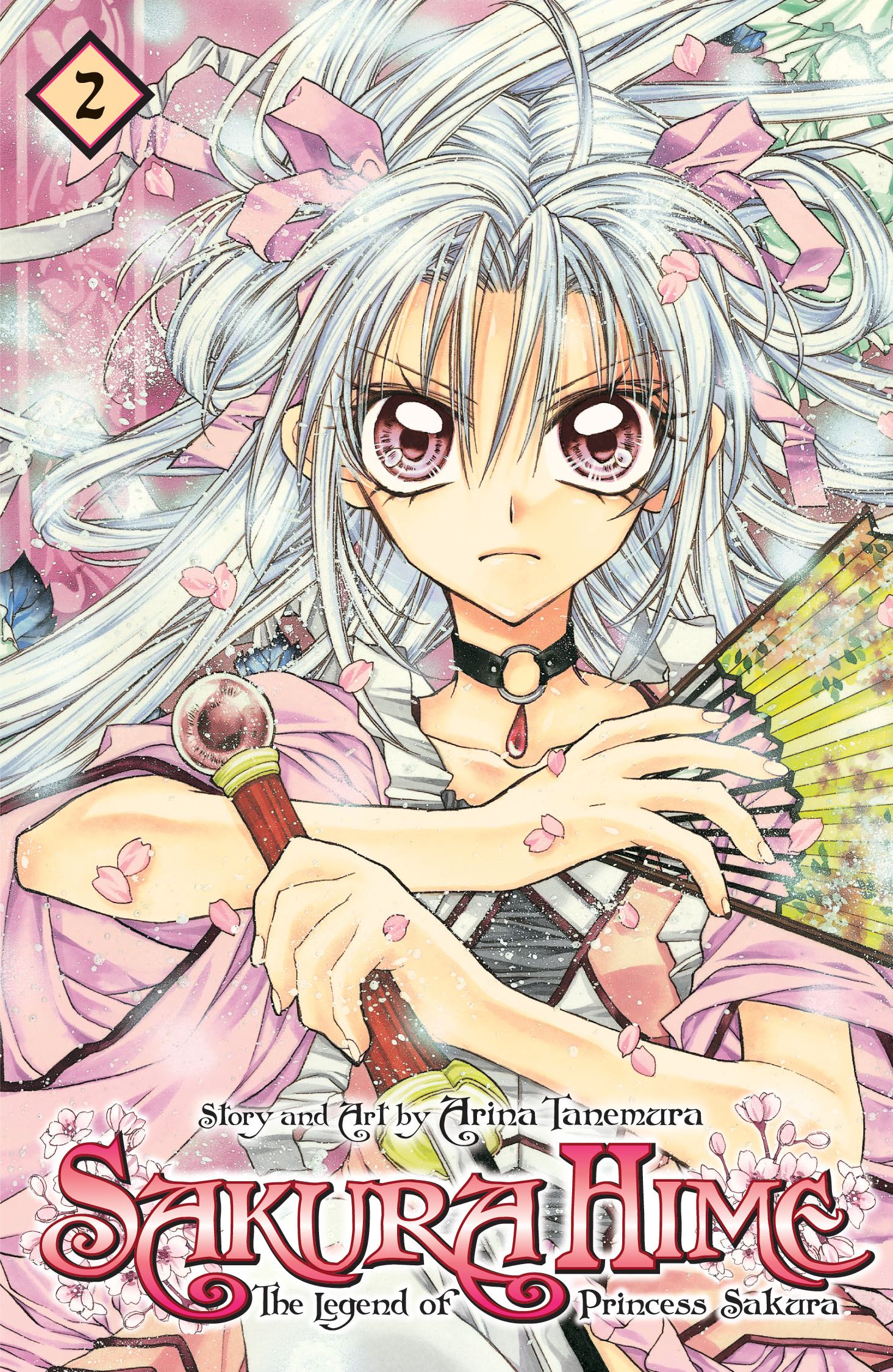 Product Image: Sakura Hime: The Legend of Princess Sakura, Vol. 2