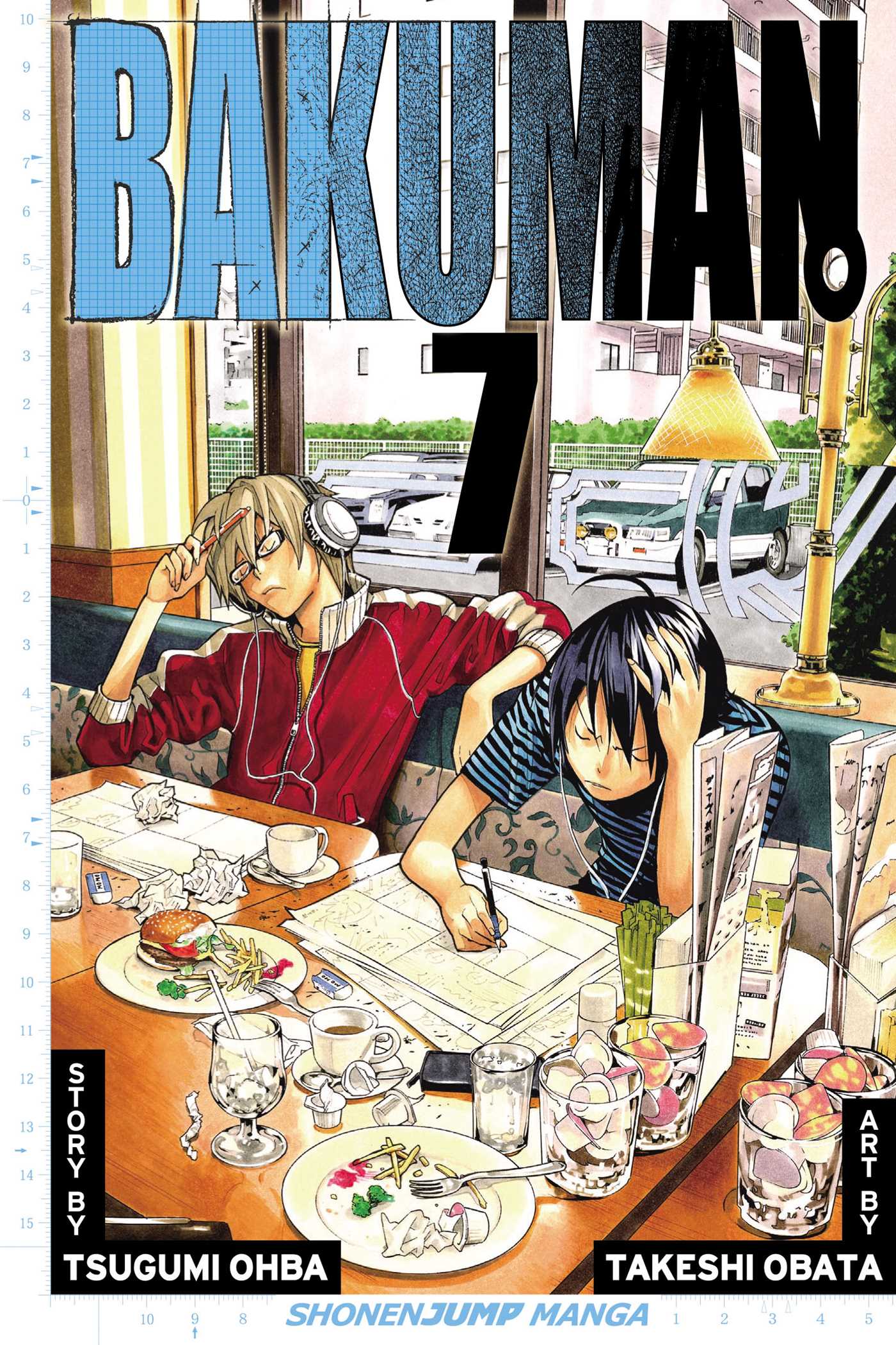 Product Image: Bakuman., Vol. 7