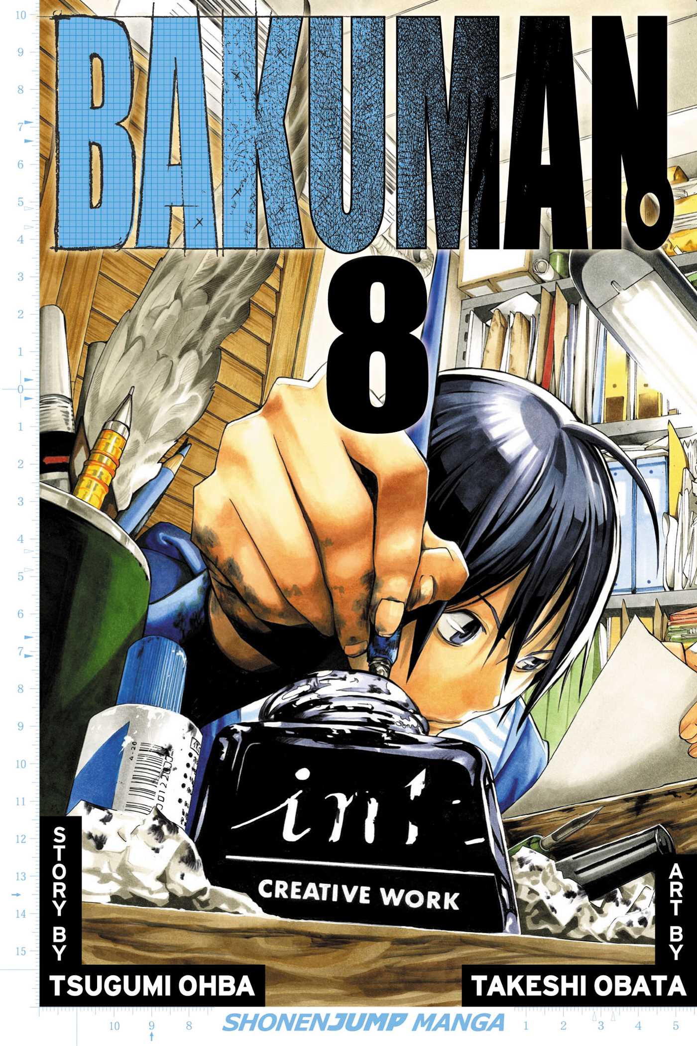 Product Image: Bakuman., Vol. 8