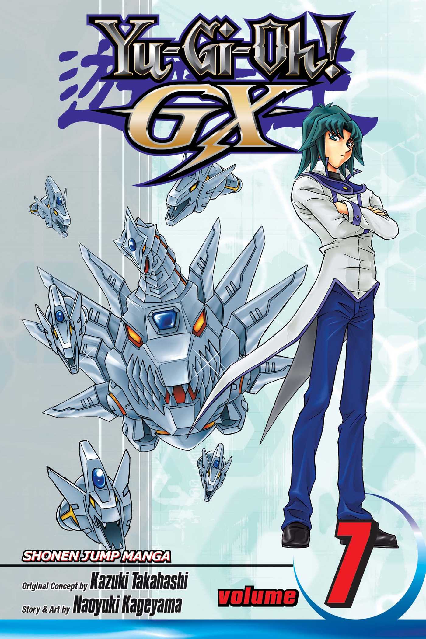 Product Image: Yu-Gi-Oh! GX, Vol. 7