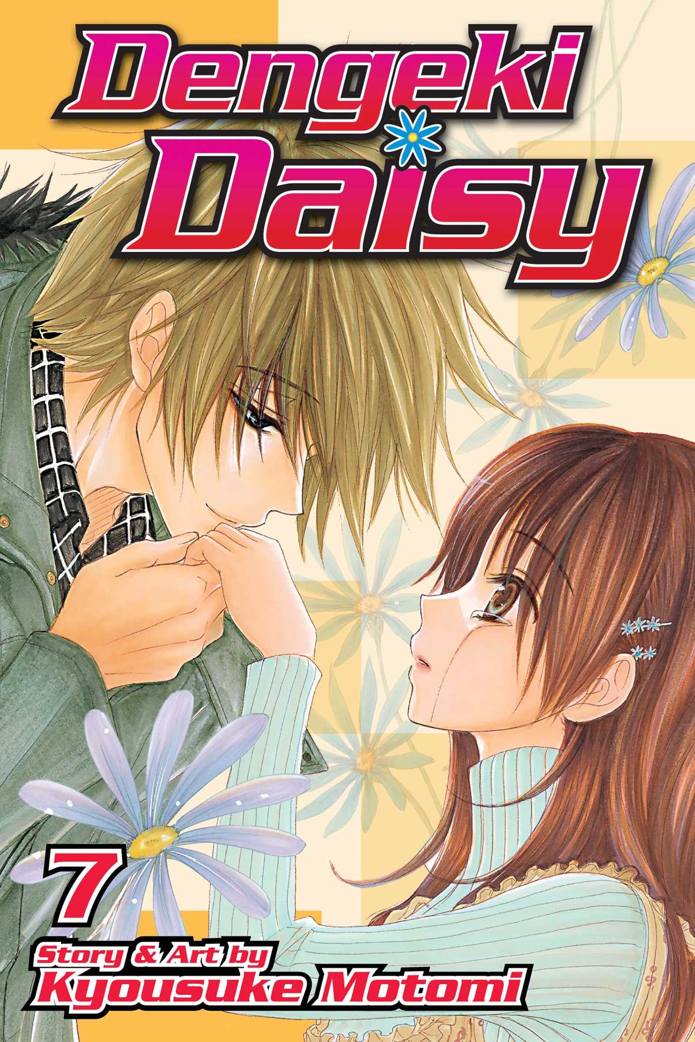 Product Image: Dengeki Daisy, Vol. 7