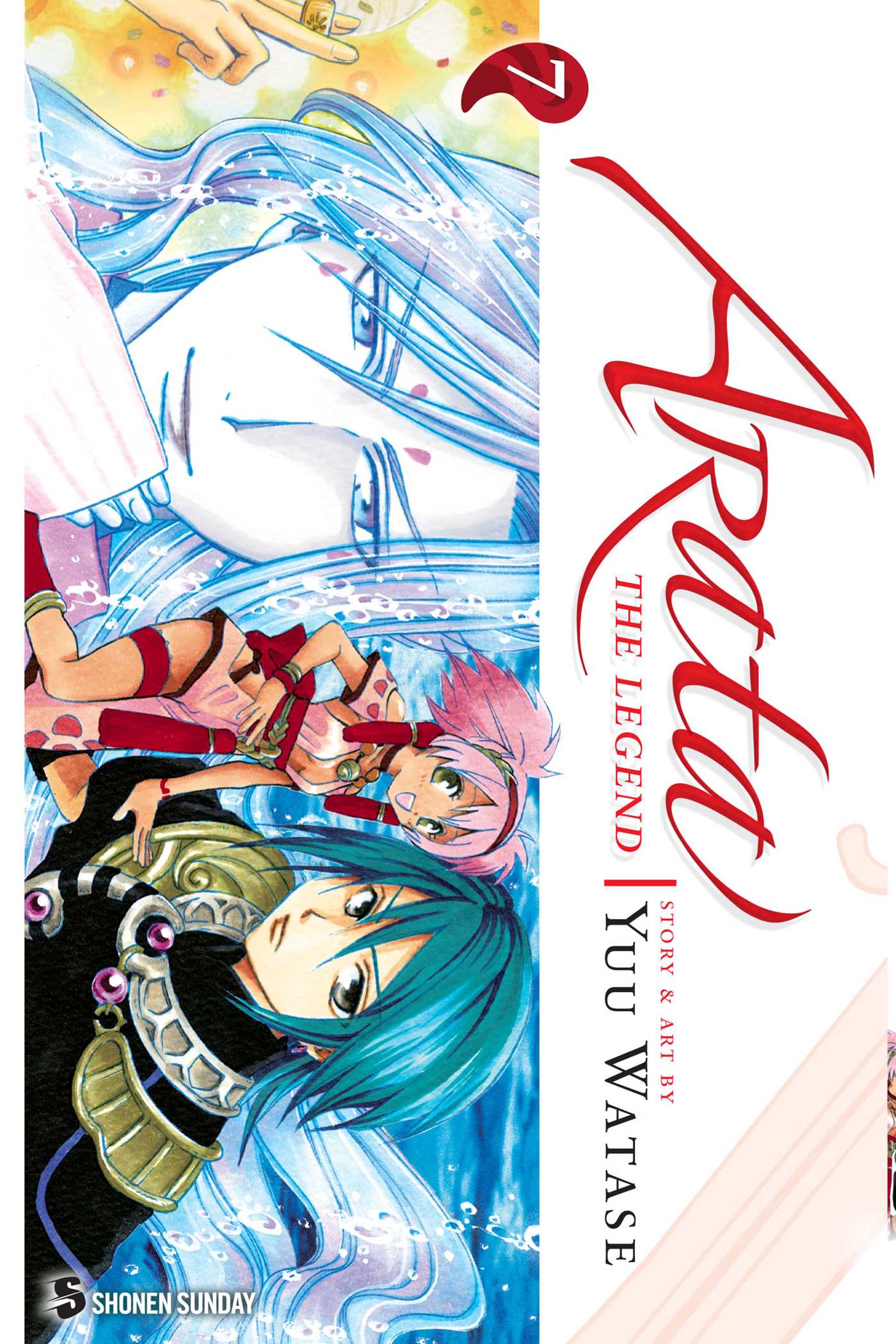 Product Image: Arata: The Legend, Vol. 7