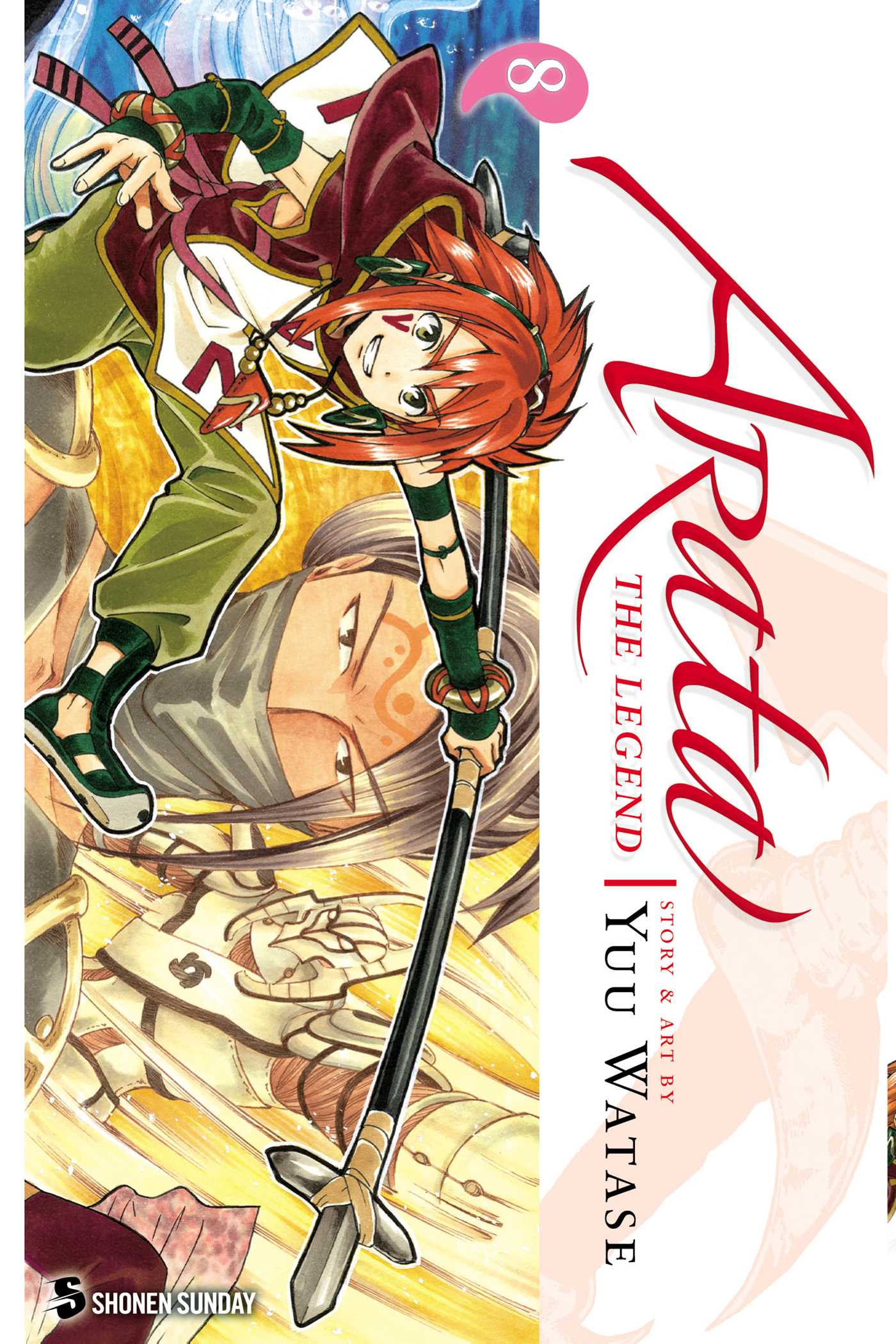 Product Image: Arata: The Legend, Vol. 8