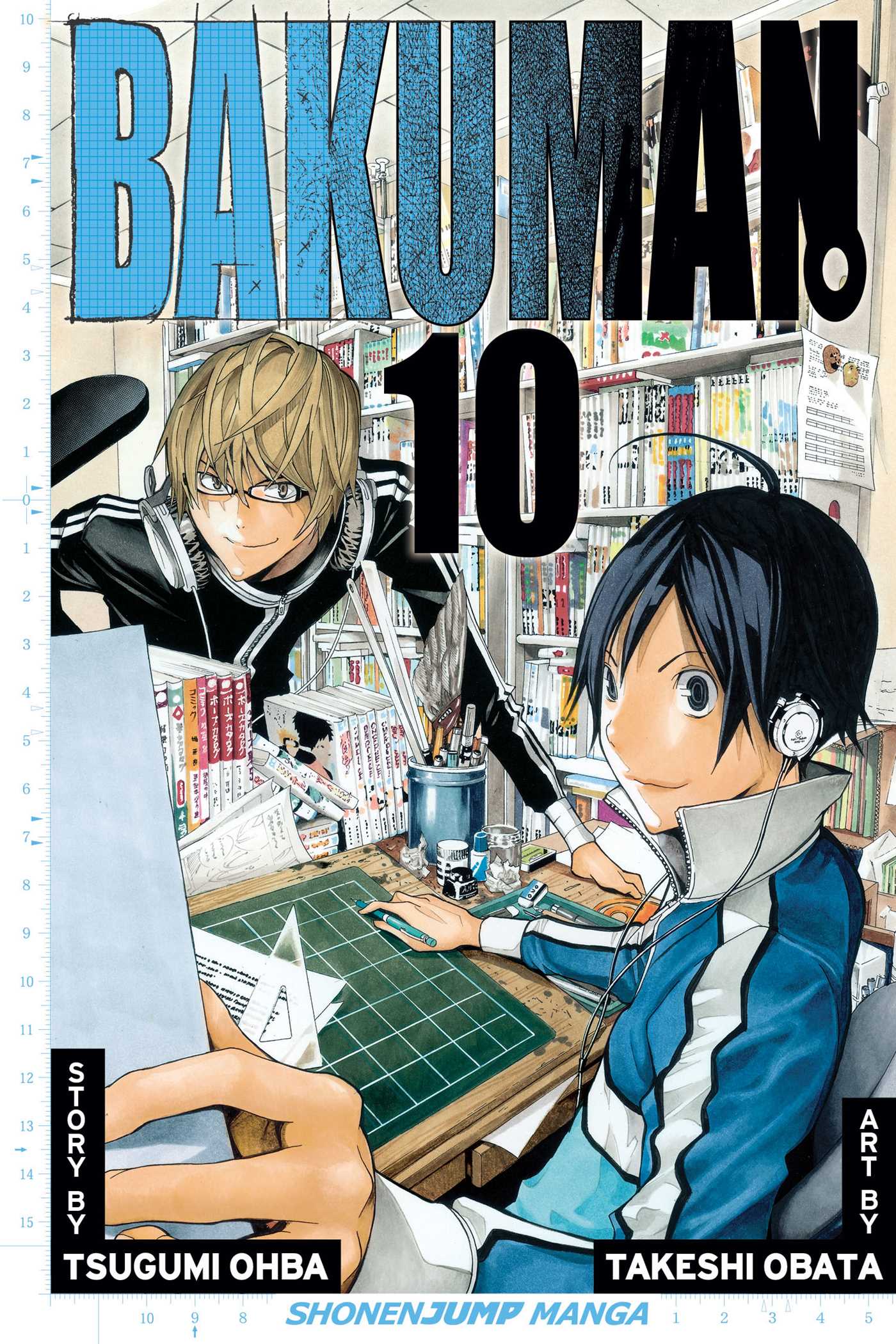 Product Image: Bakuman., Vol. 10