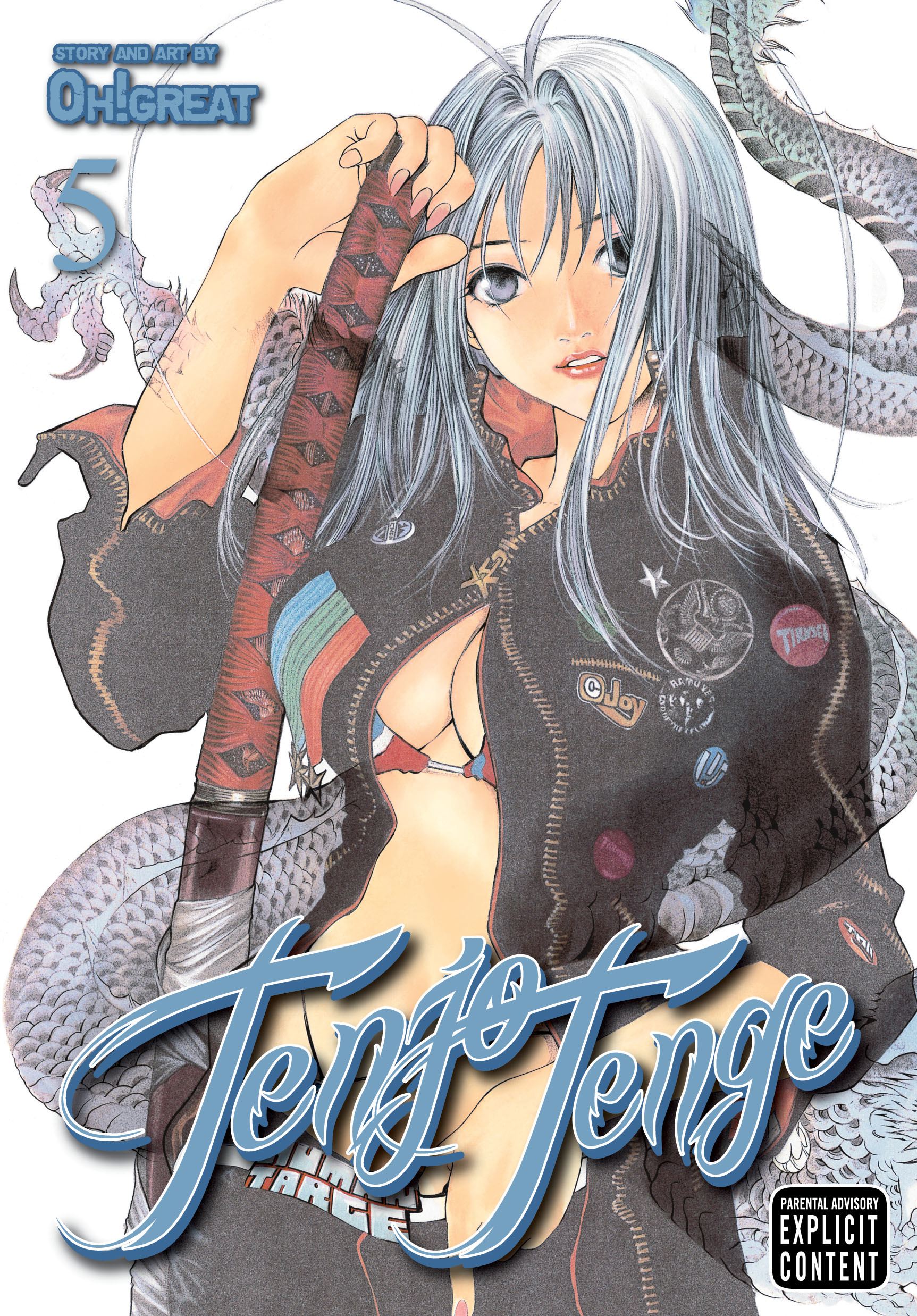 Product Image: Tenjo Tenge (Full Contact Edition 2-in-1), Vol. 5