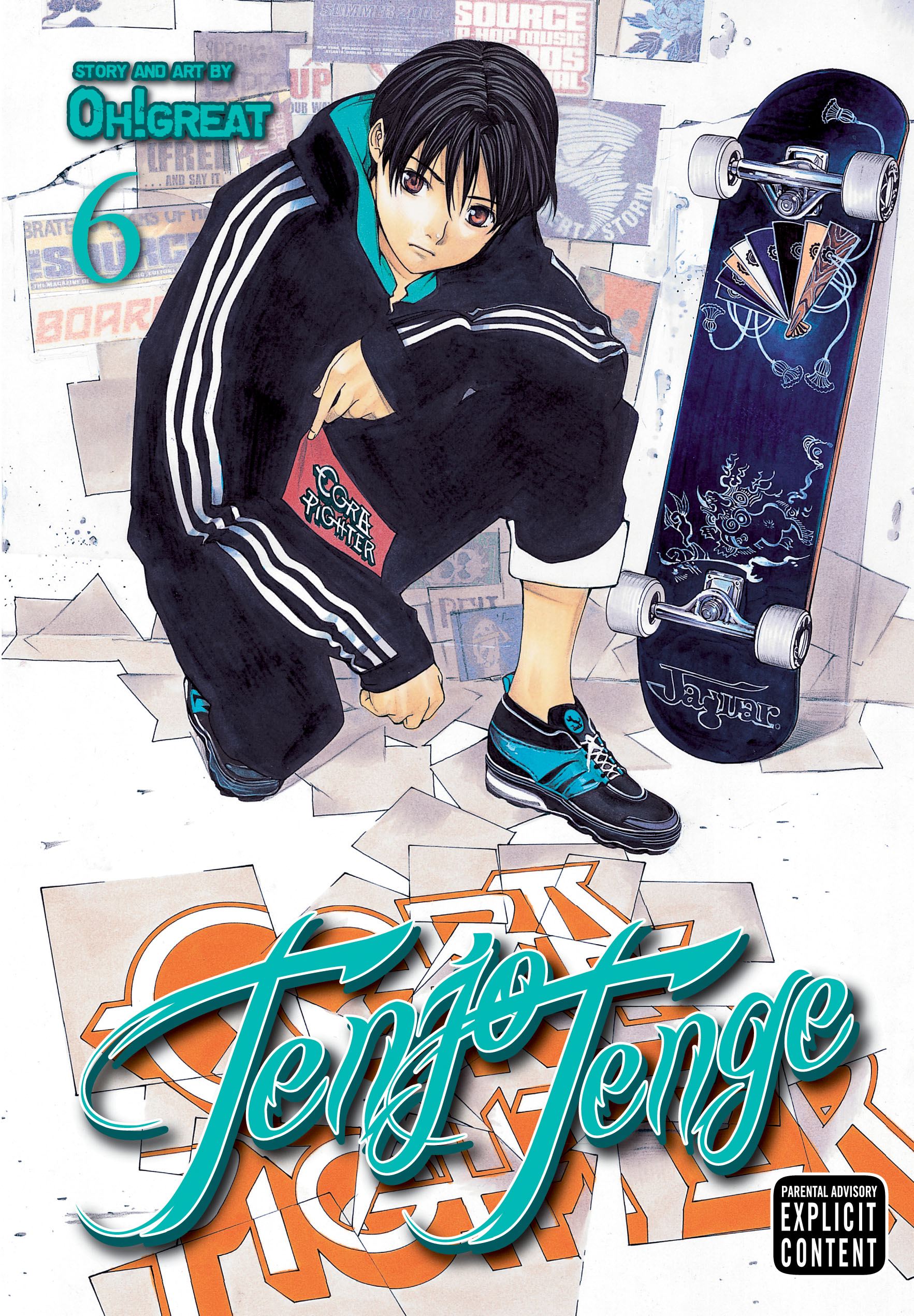 Product Image: Tenjo Tenge (Full Contact Edition 2-in-1), Vol. 6