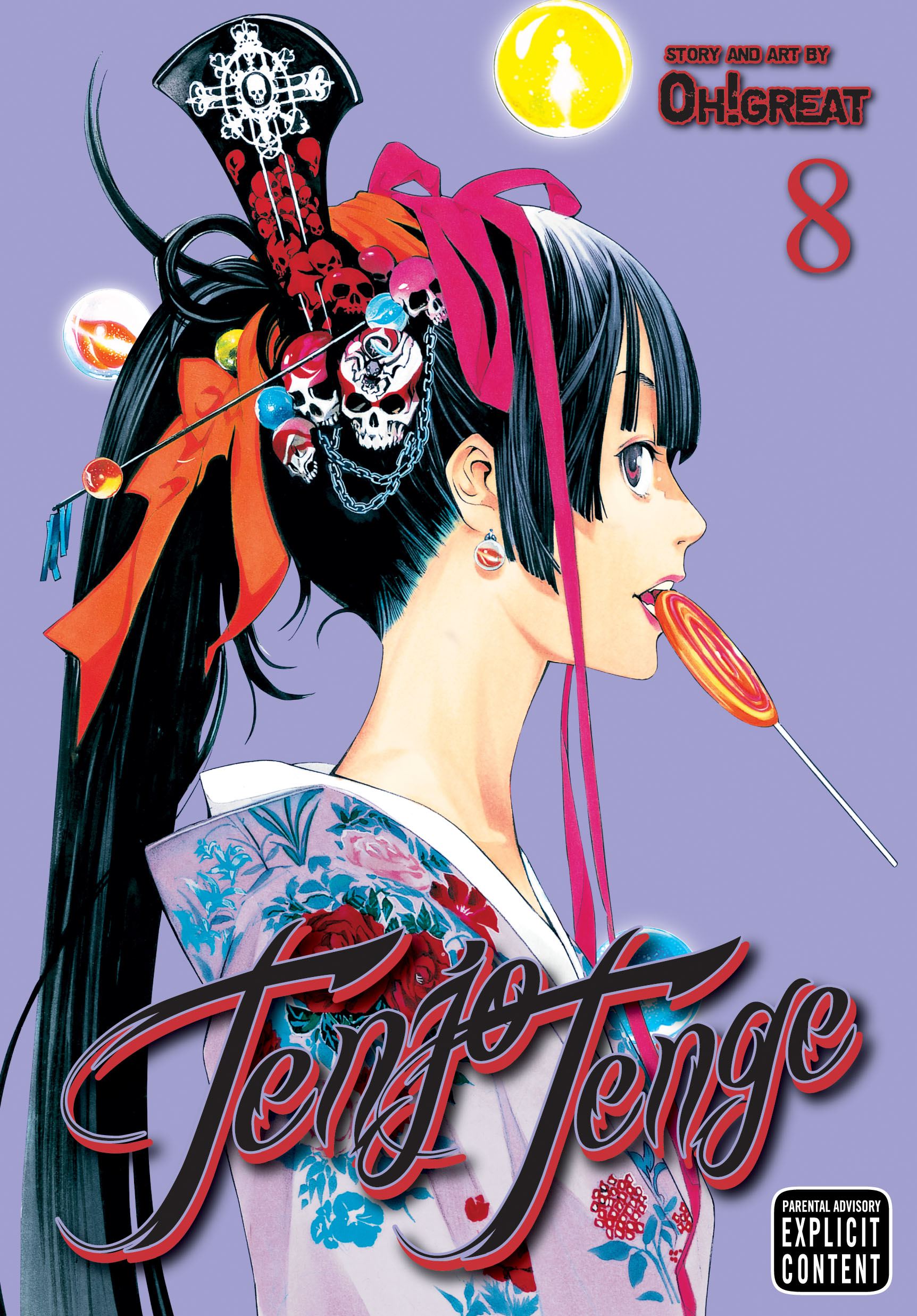 Product Image: Tenjo Tenge (Full Contact Edition 2-in-1), Vol. 8