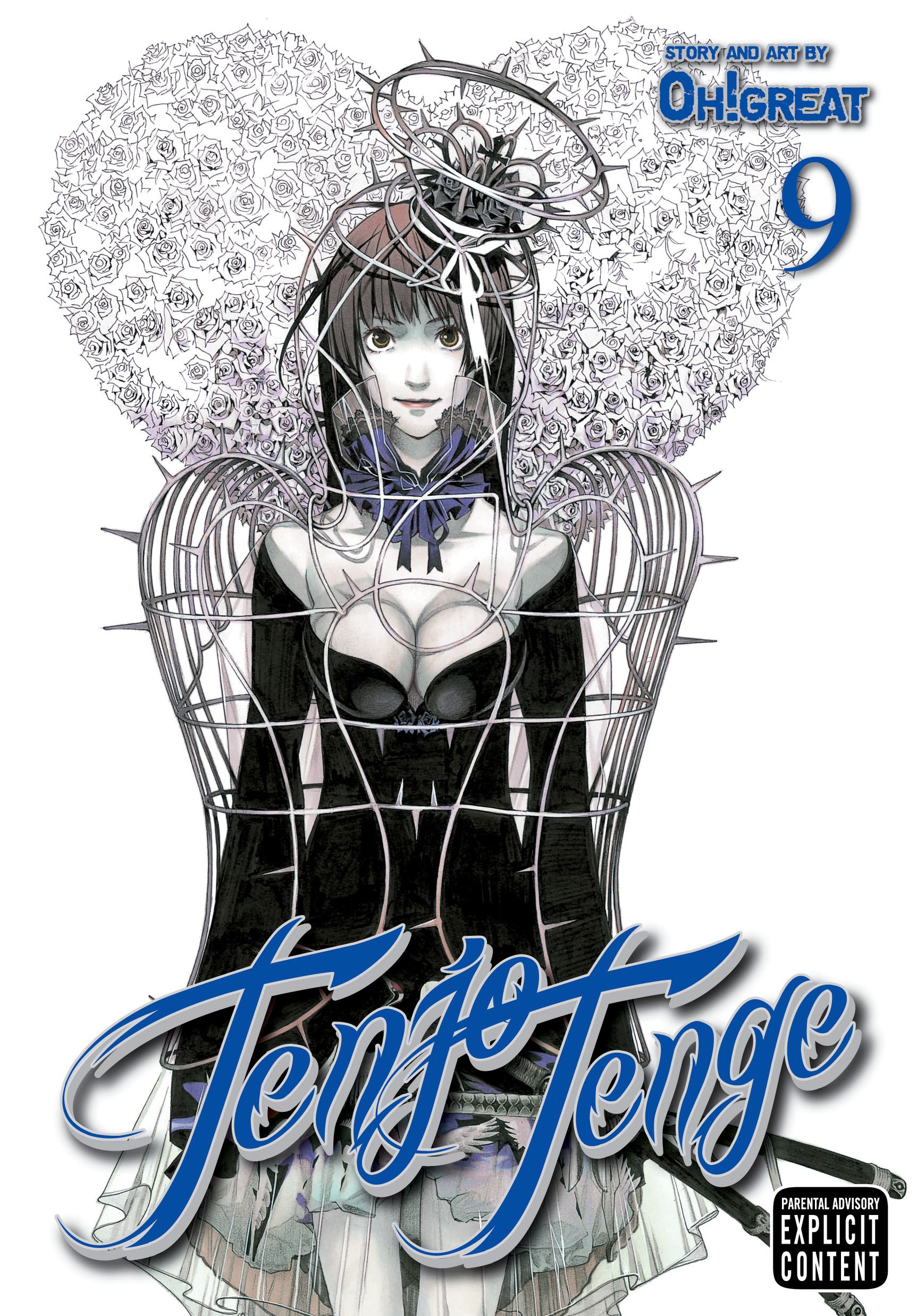 Product Image: Tenjo Tenge (Full Contact Edition 2-in-1), Vol. 9