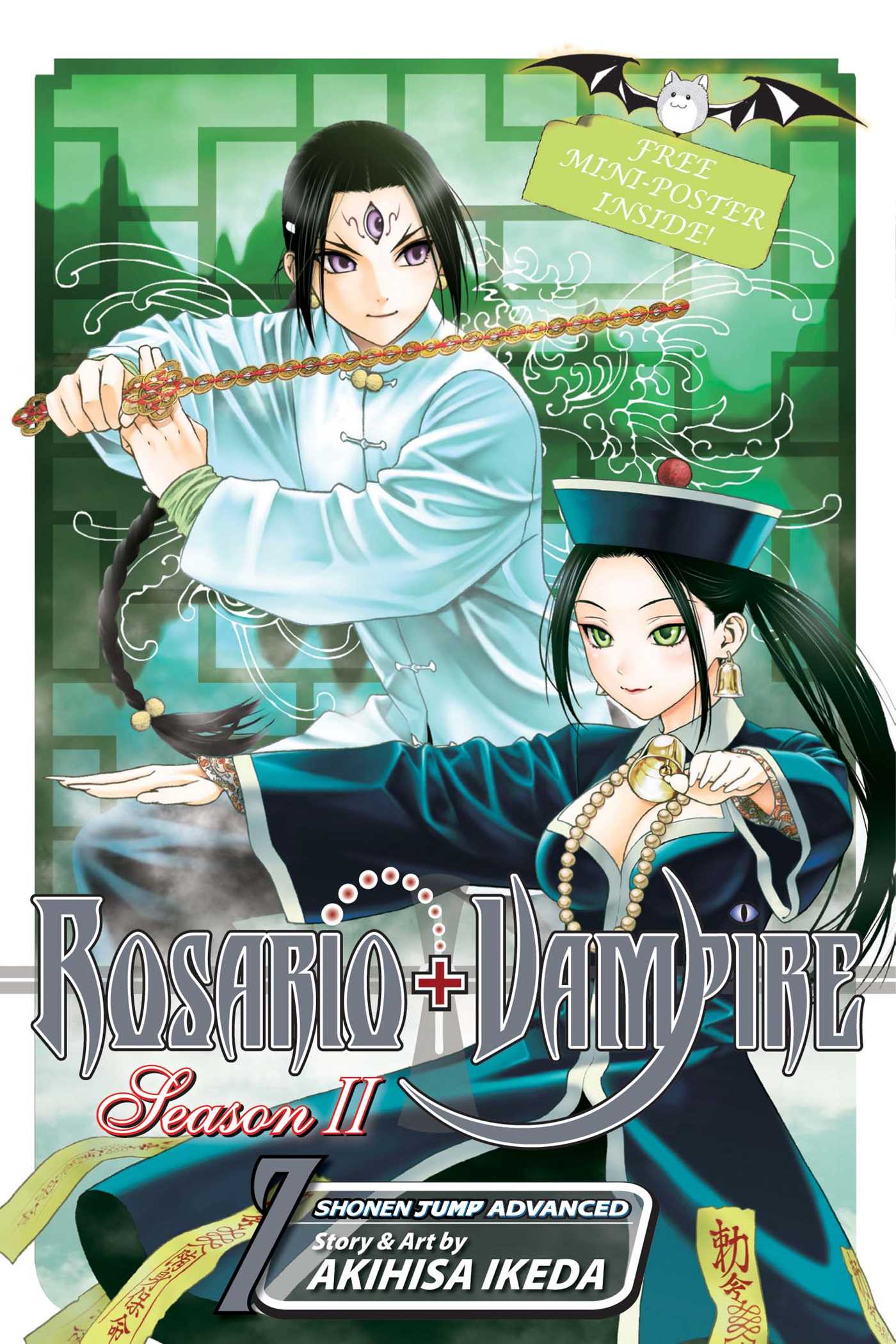 Product Image: Rosario+Vampire: Season II, Vol. 7