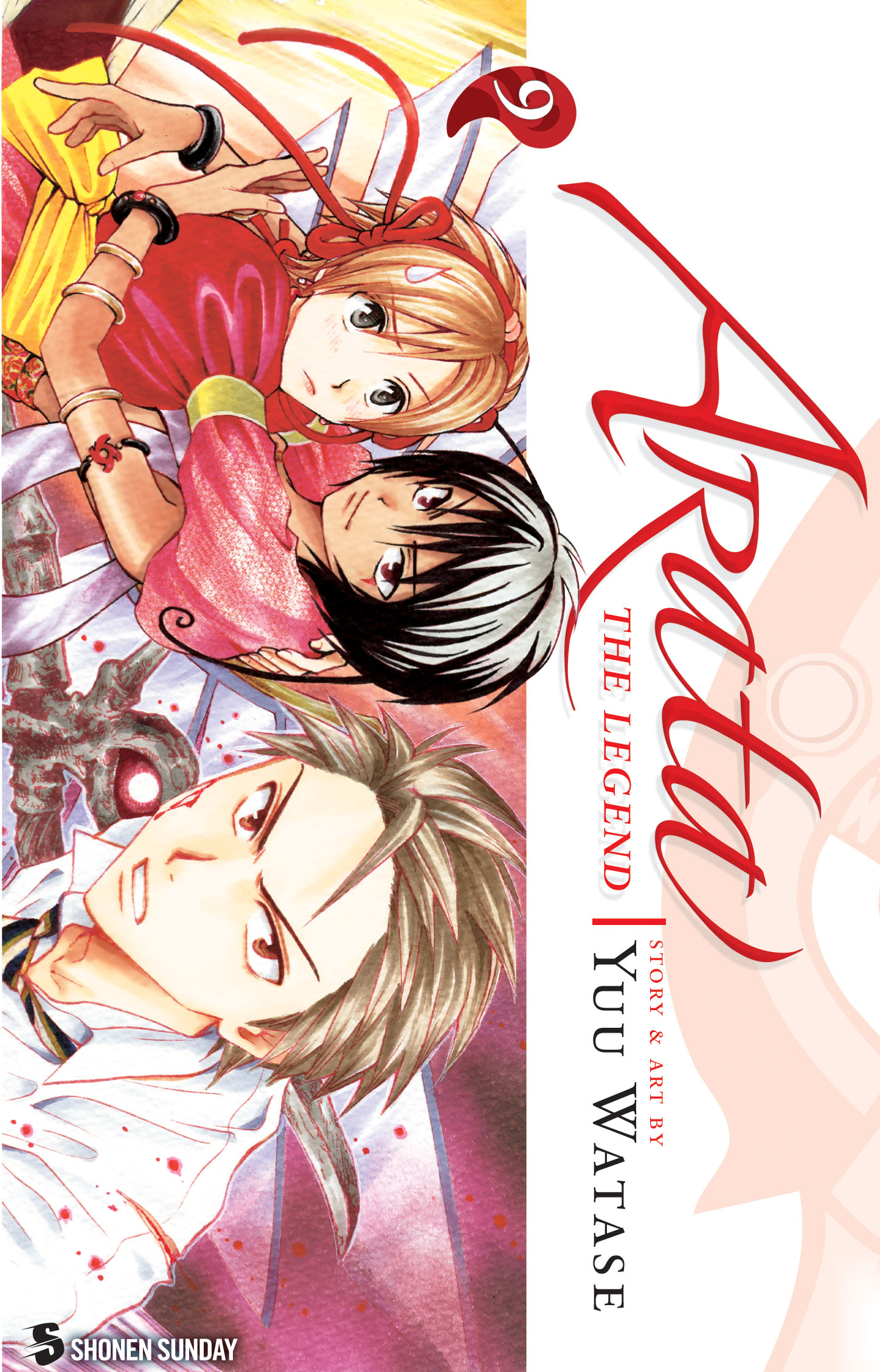 Product Image: Arata: The Legend, Vol. 9