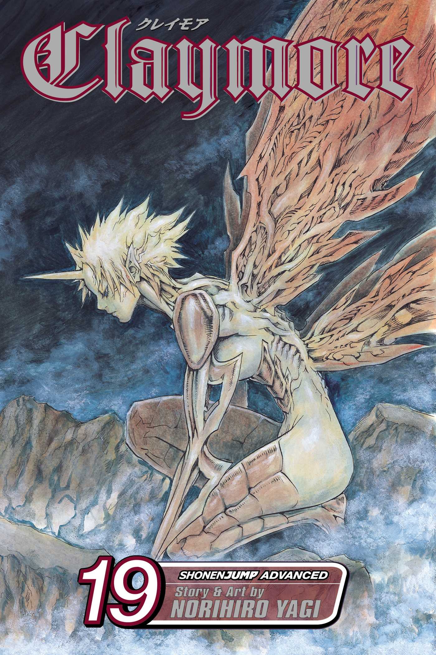 Product Image: Claymore, Vol. 19