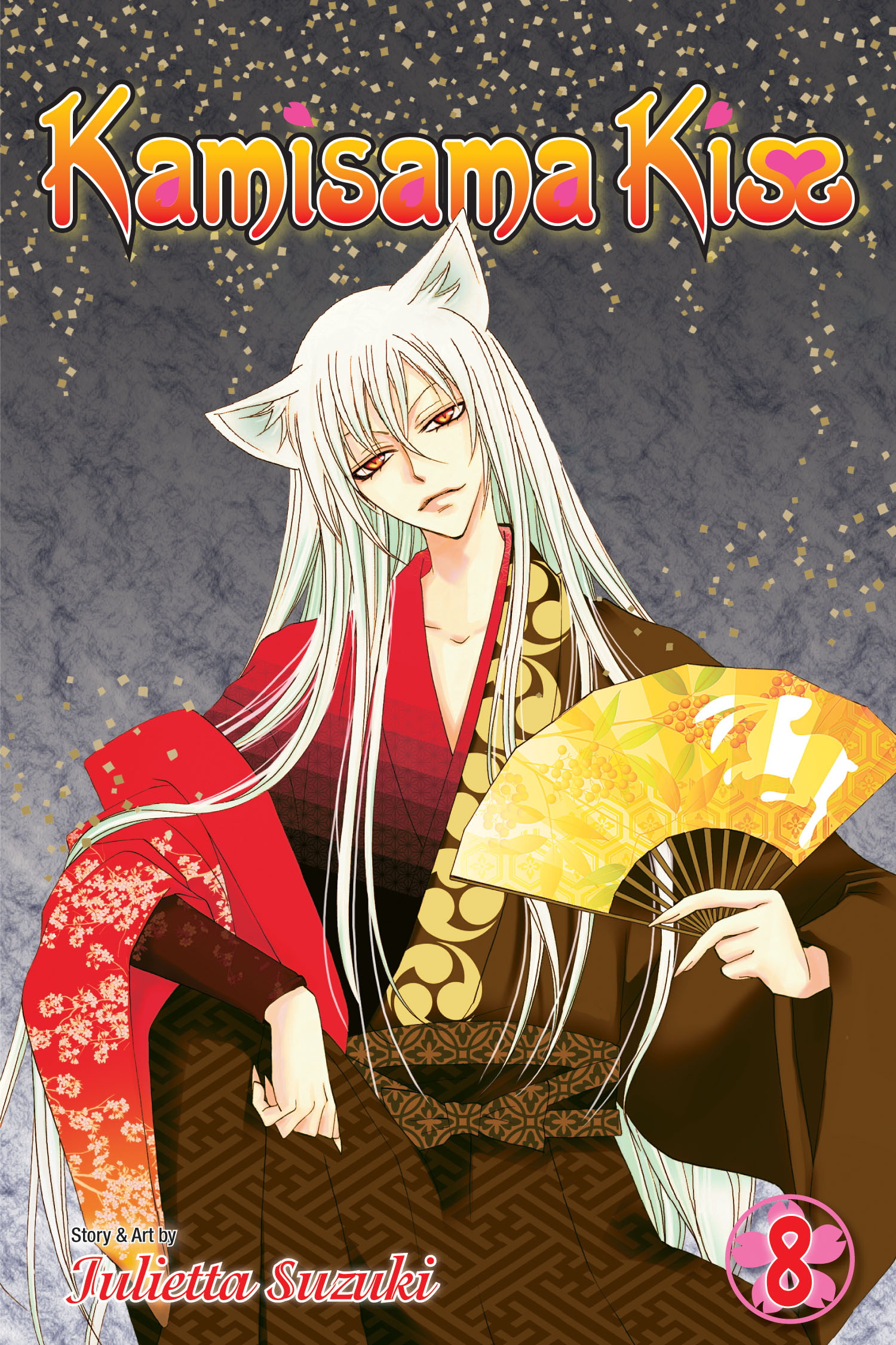 Product Image: Kamisama Kiss, Vol. 8