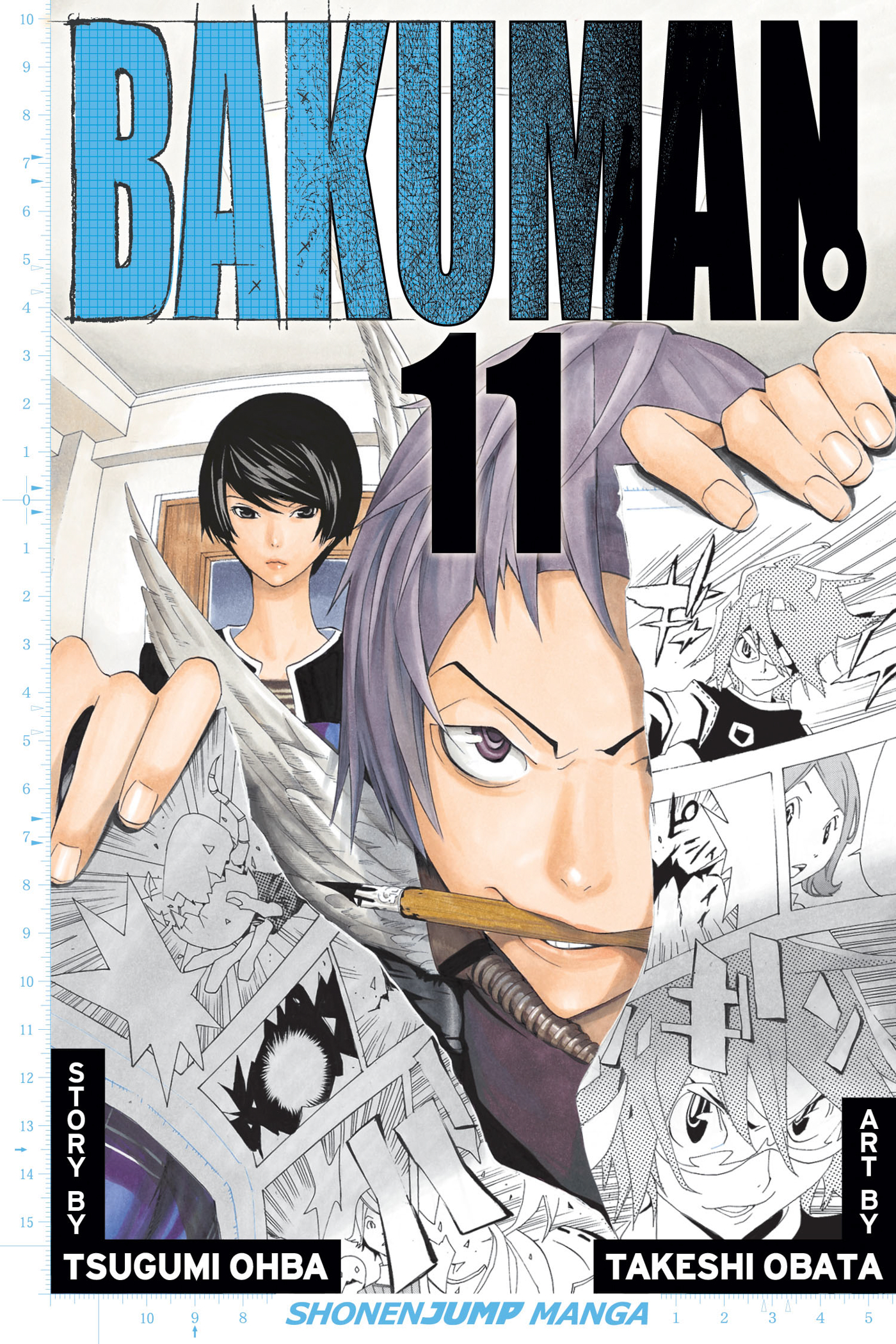 Product Image: Bakuman., Vol. 11