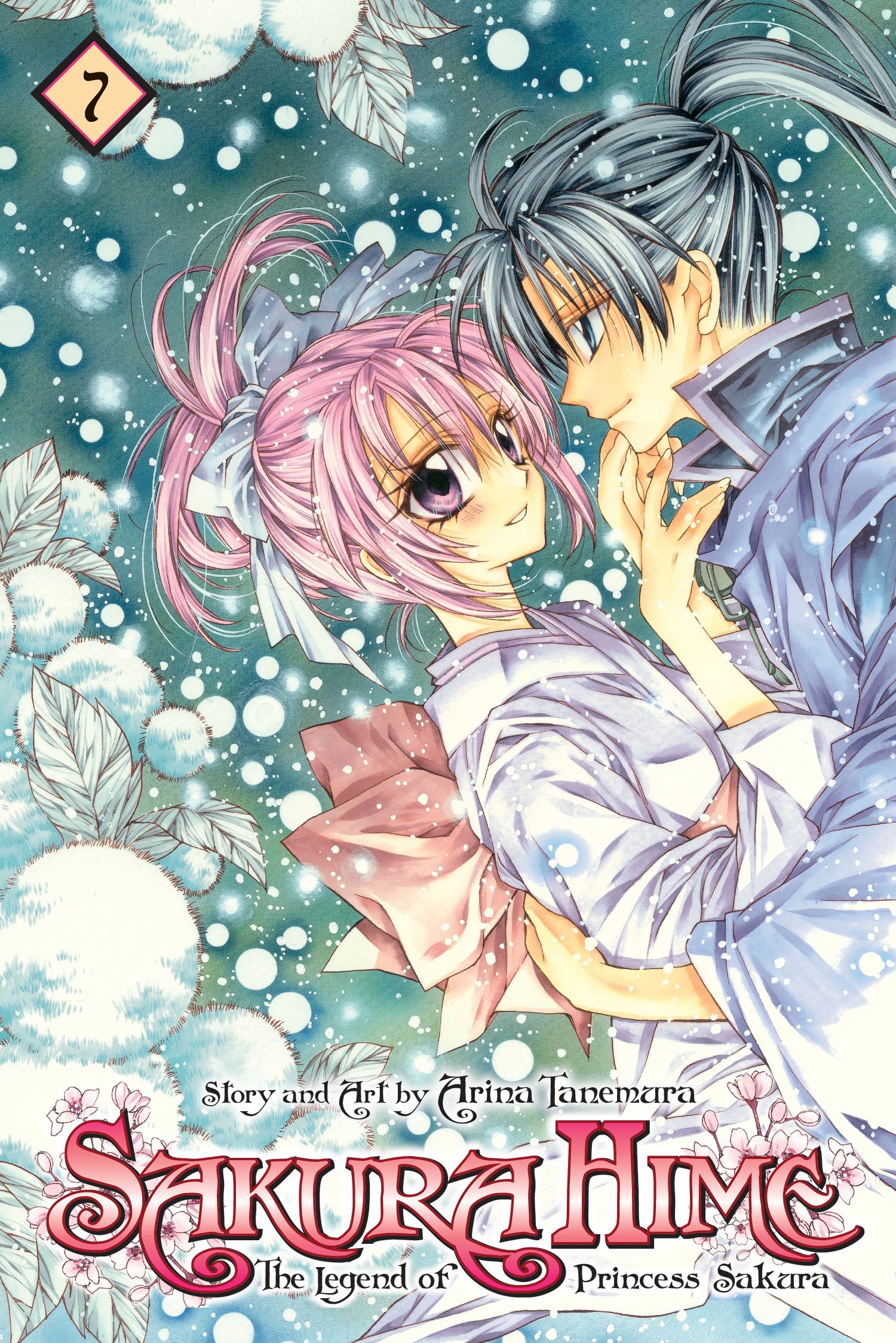 Product Image: Sakura Hime: The Legend of Princess Sakura, Vol. 7