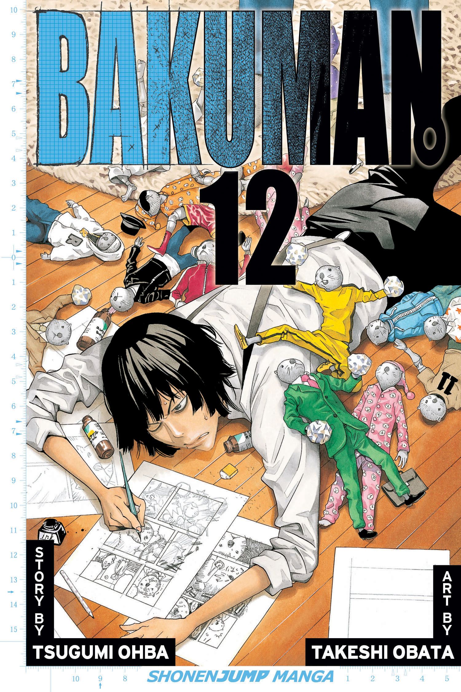 Product Image: Bakuman., Vol. 12