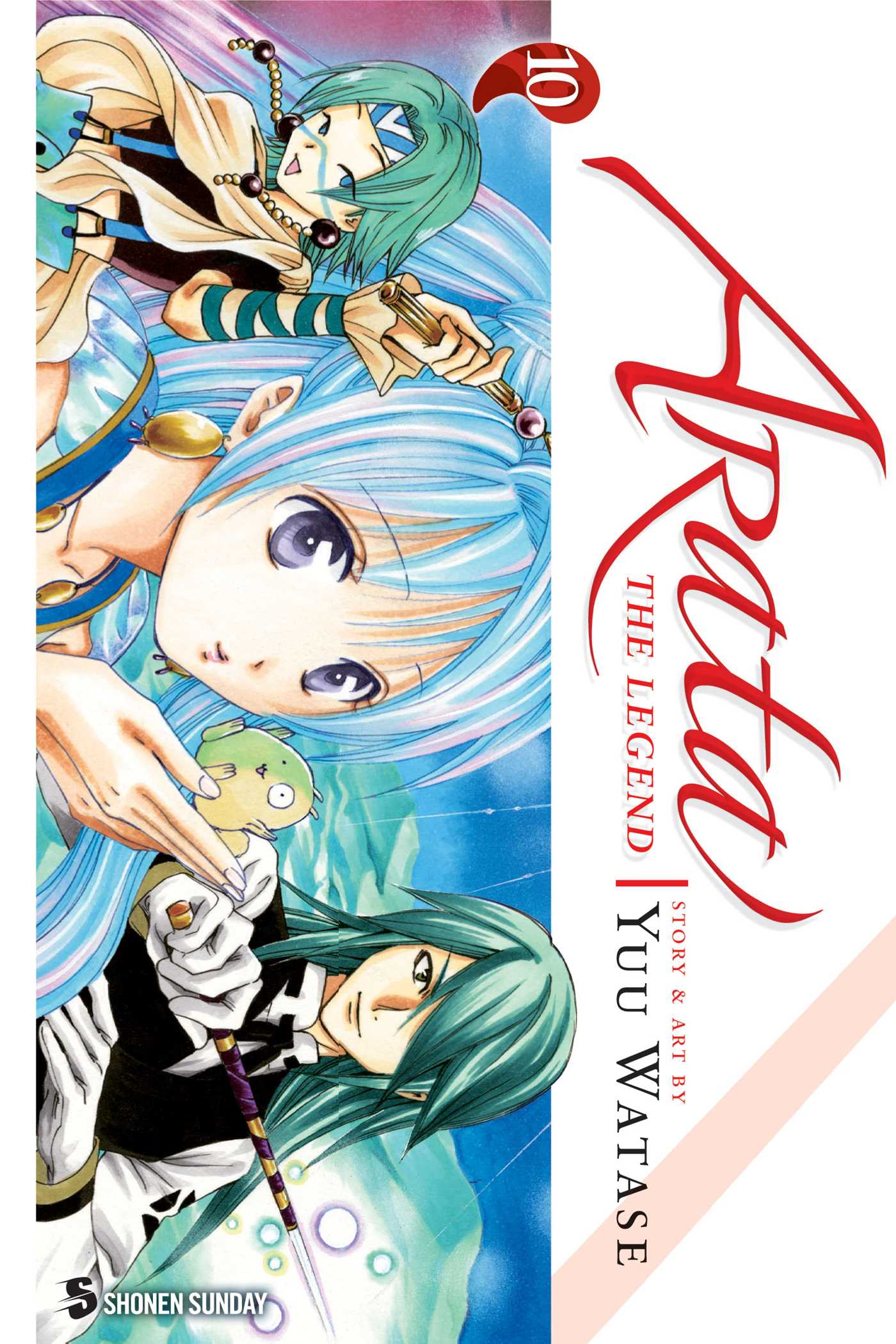 Product Image: Arata: The Legend, Vol. 10