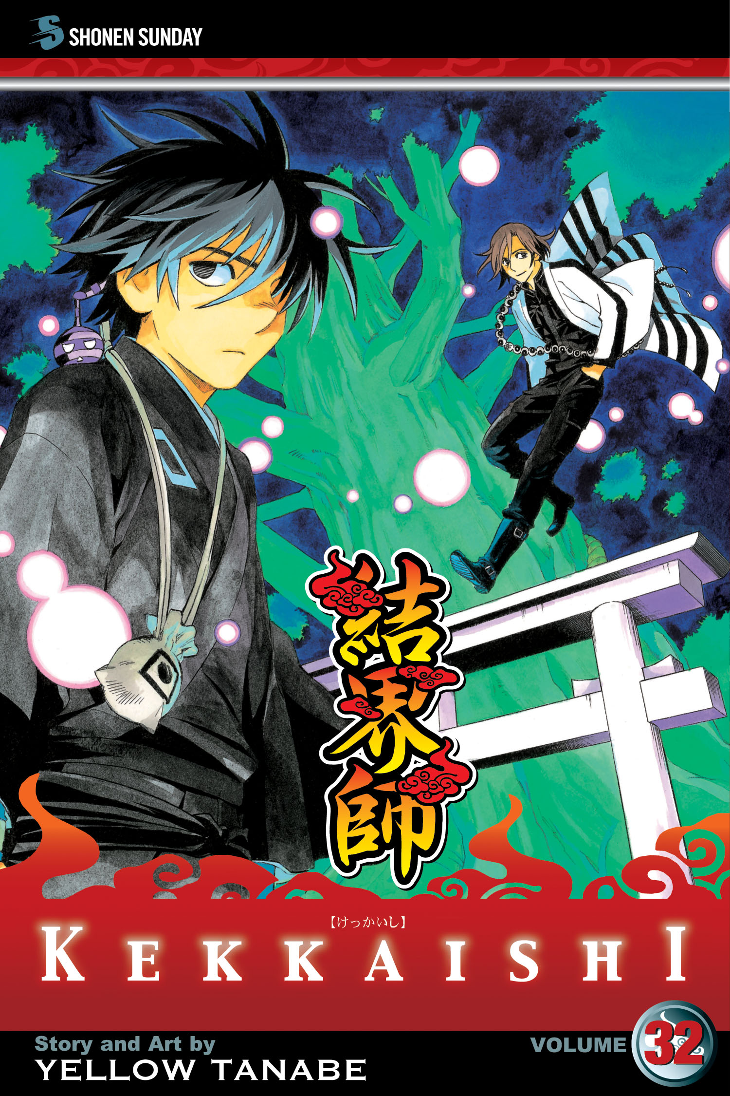 Product Image: Kekkaishi, Vol. 32