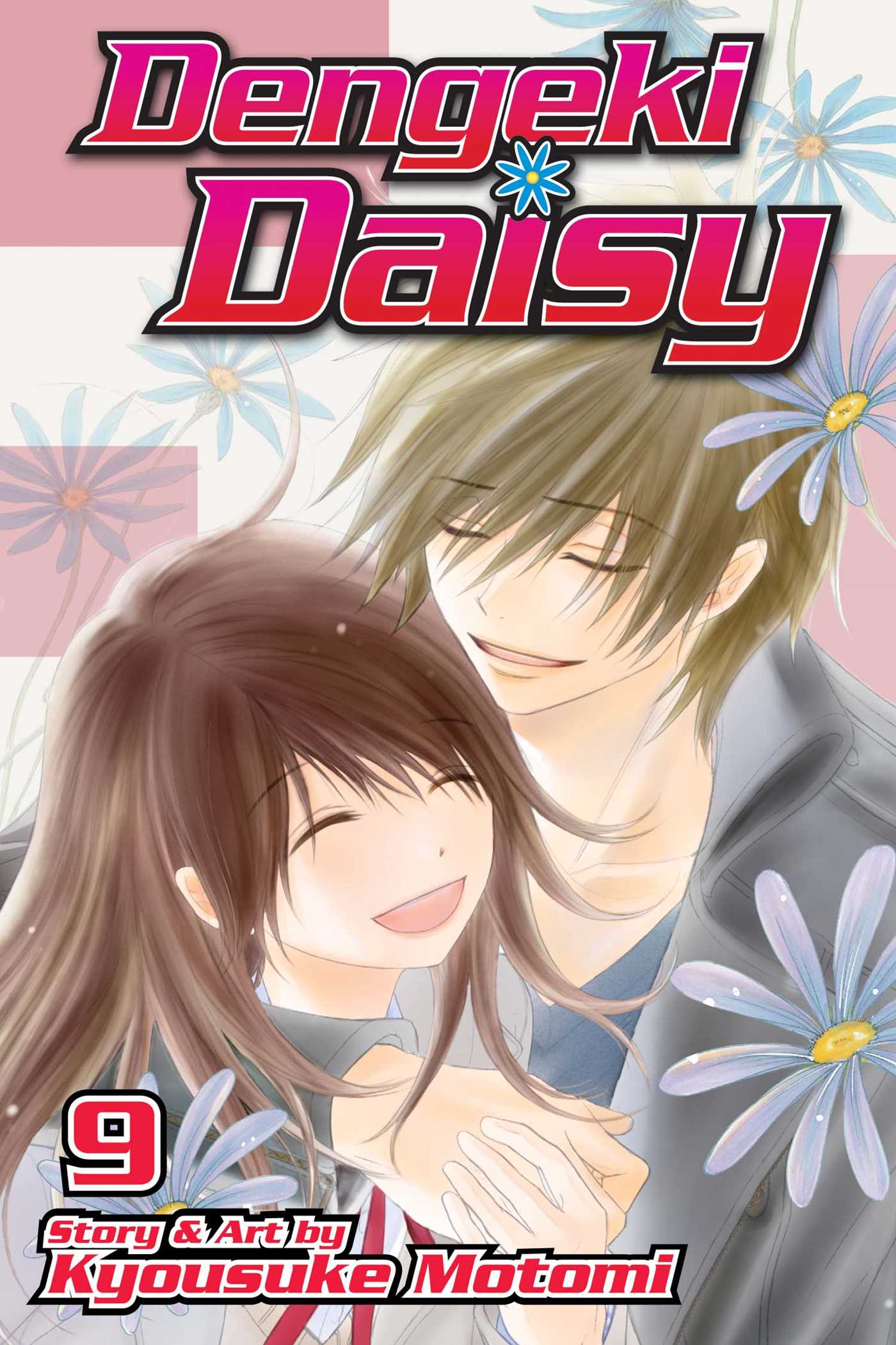 Product Image: Dengeki Daisy, Vol. 9