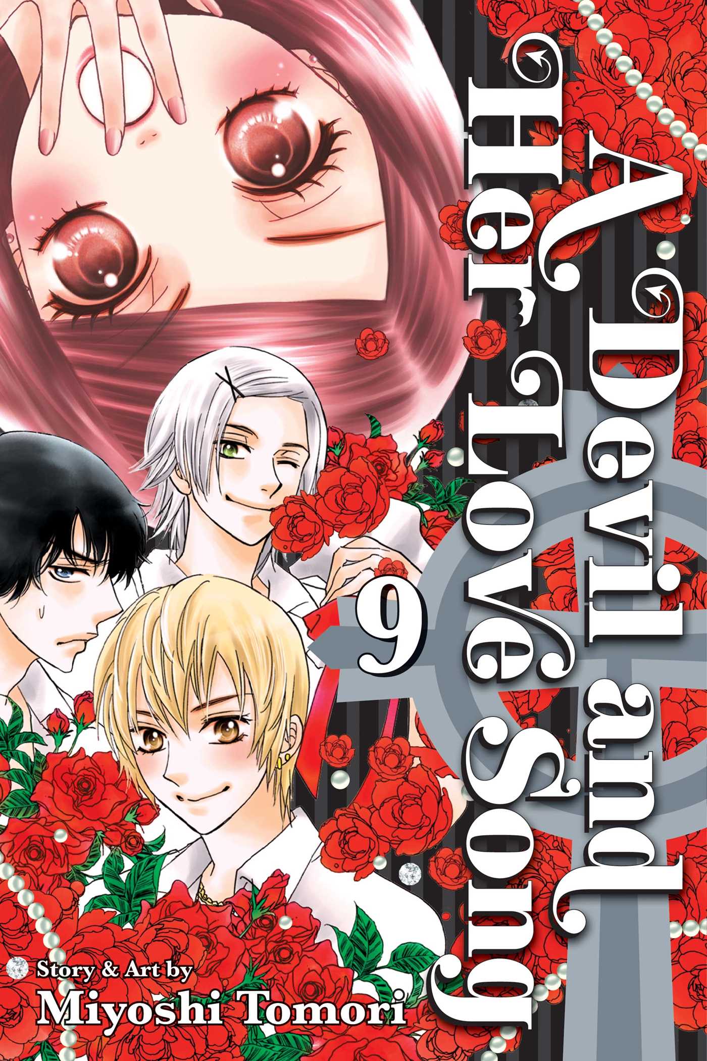 Product Image: A Devil and Her Love Song, Vol. 9