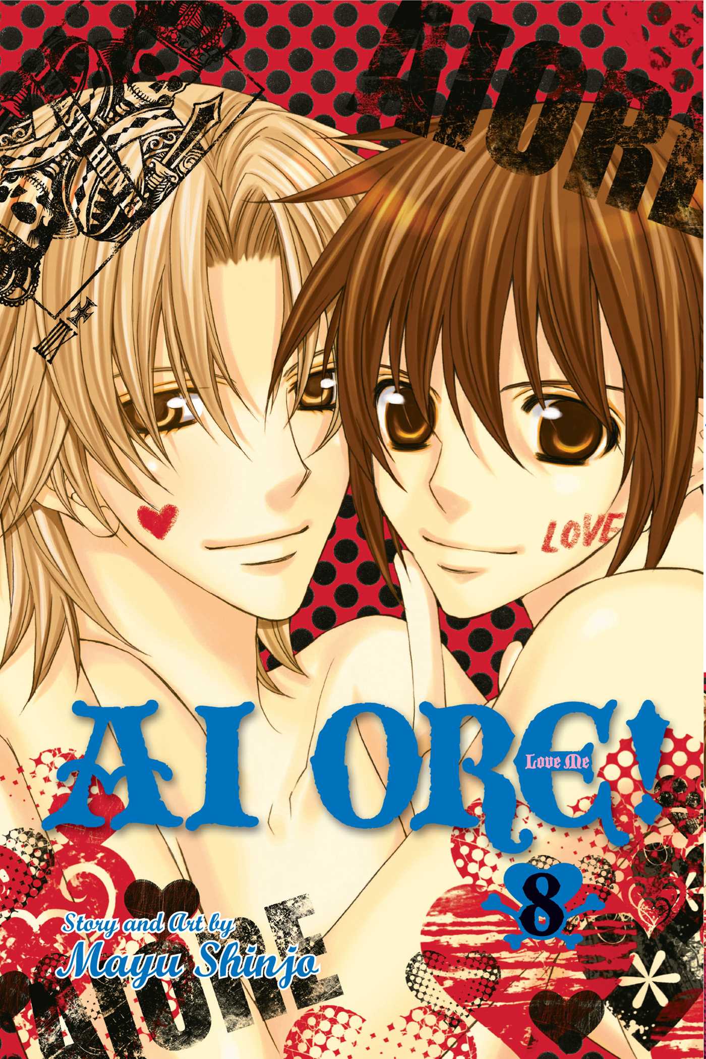 Product Image: Ai Ore!, Vol. 8