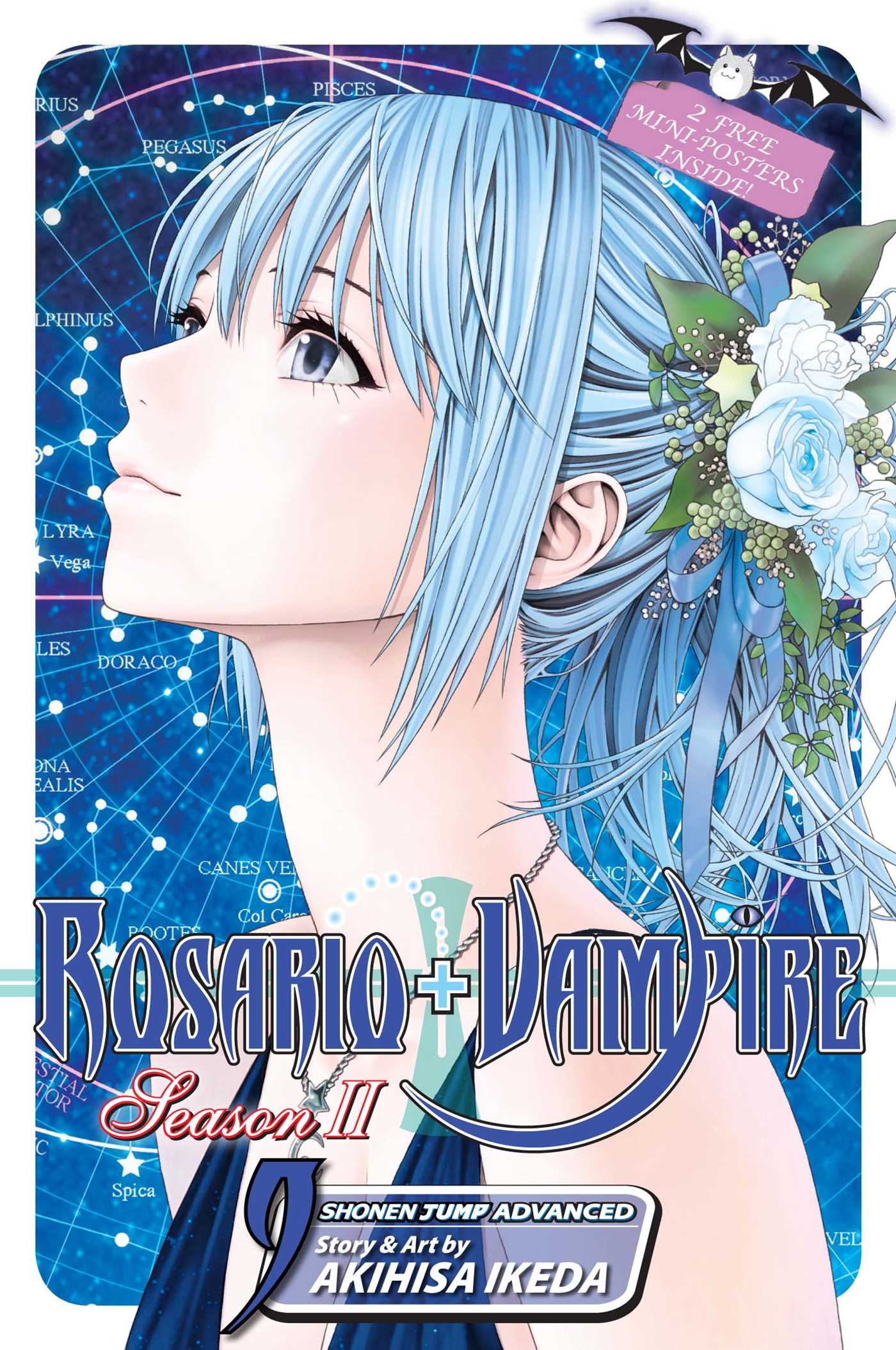 Product Image: Rosario+Vampire: Season II, Vol. 9