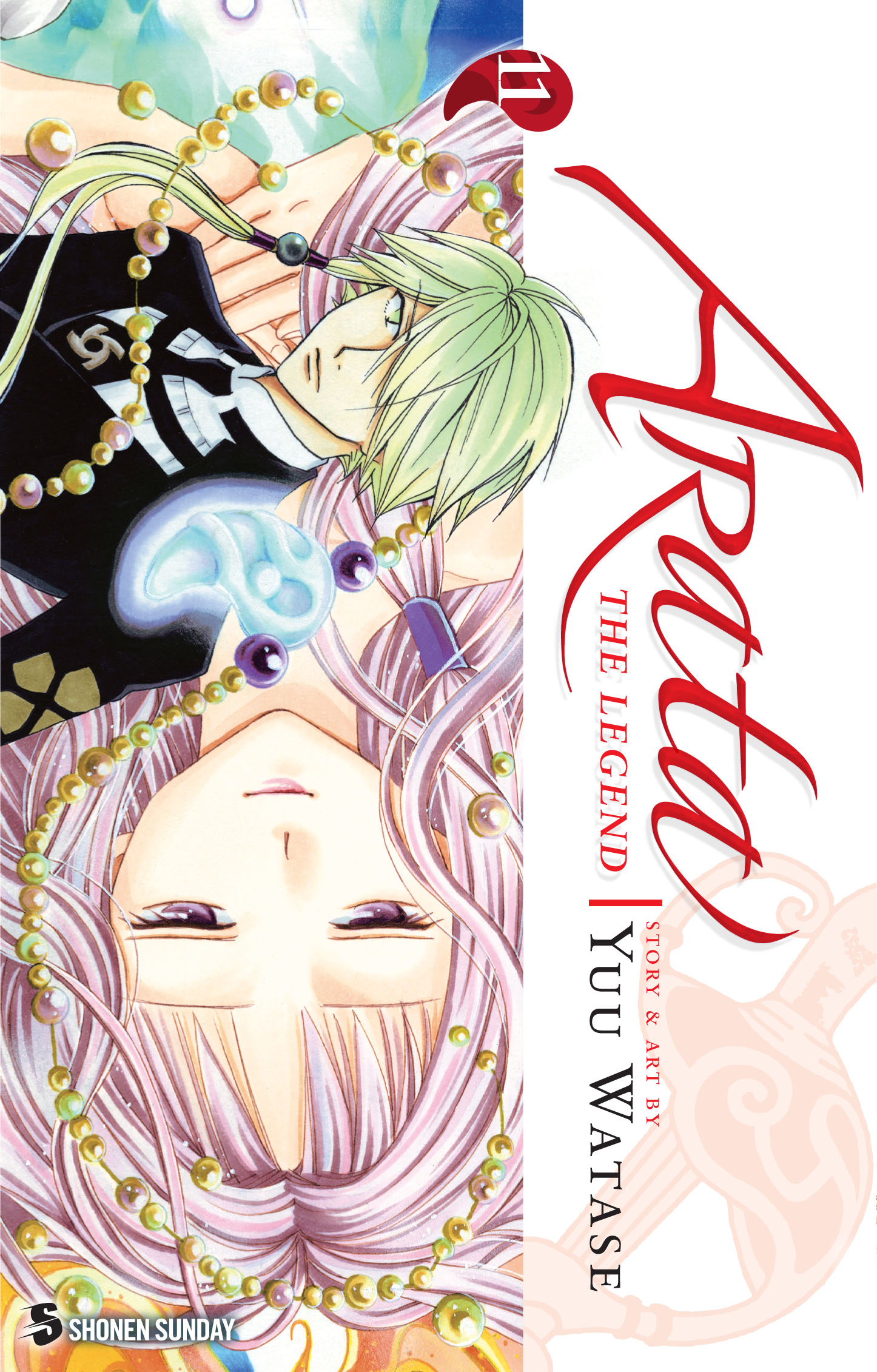 Product Image: Arata: The Legend, Vol. 11