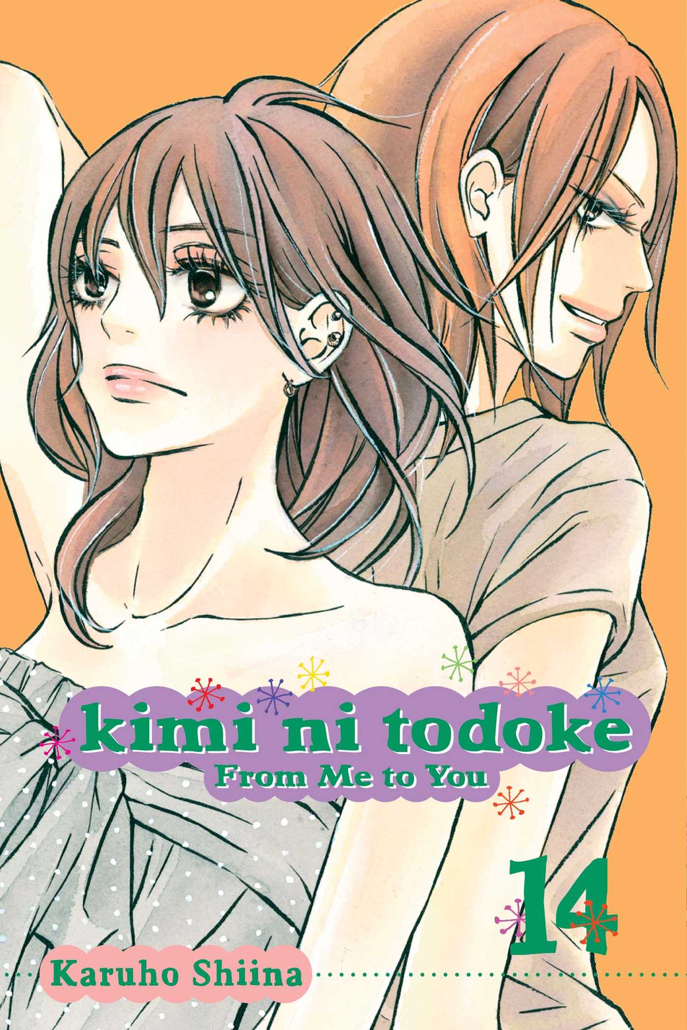 Product Image: Kimi ni Todoke: From Me to You, Vol. 14