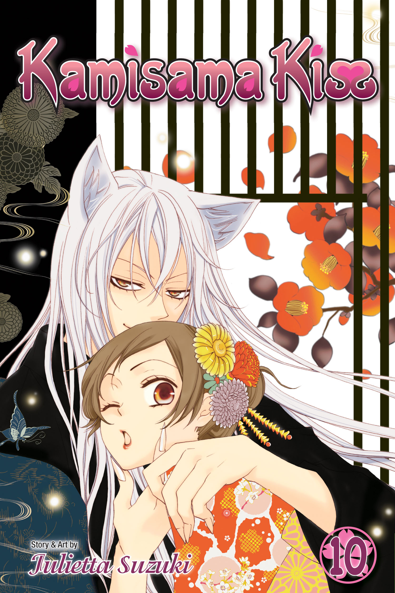 Product Image: Kamisama Kiss, Vol. 10