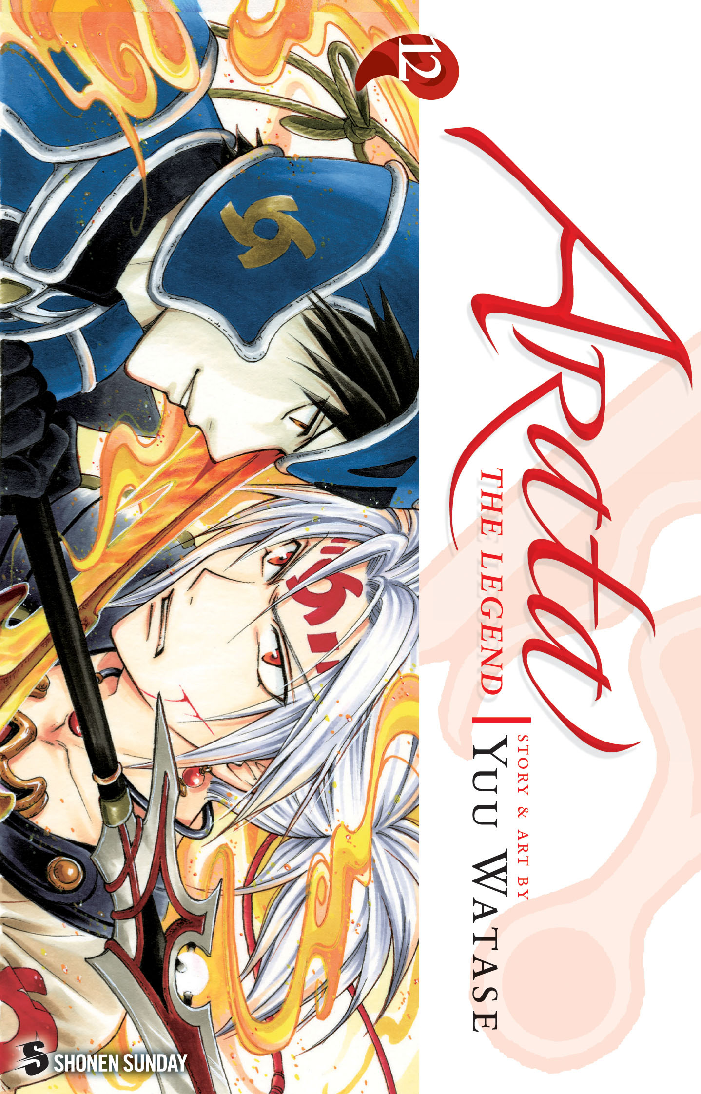 Product Image: Arata: The Legend, Vol. 12