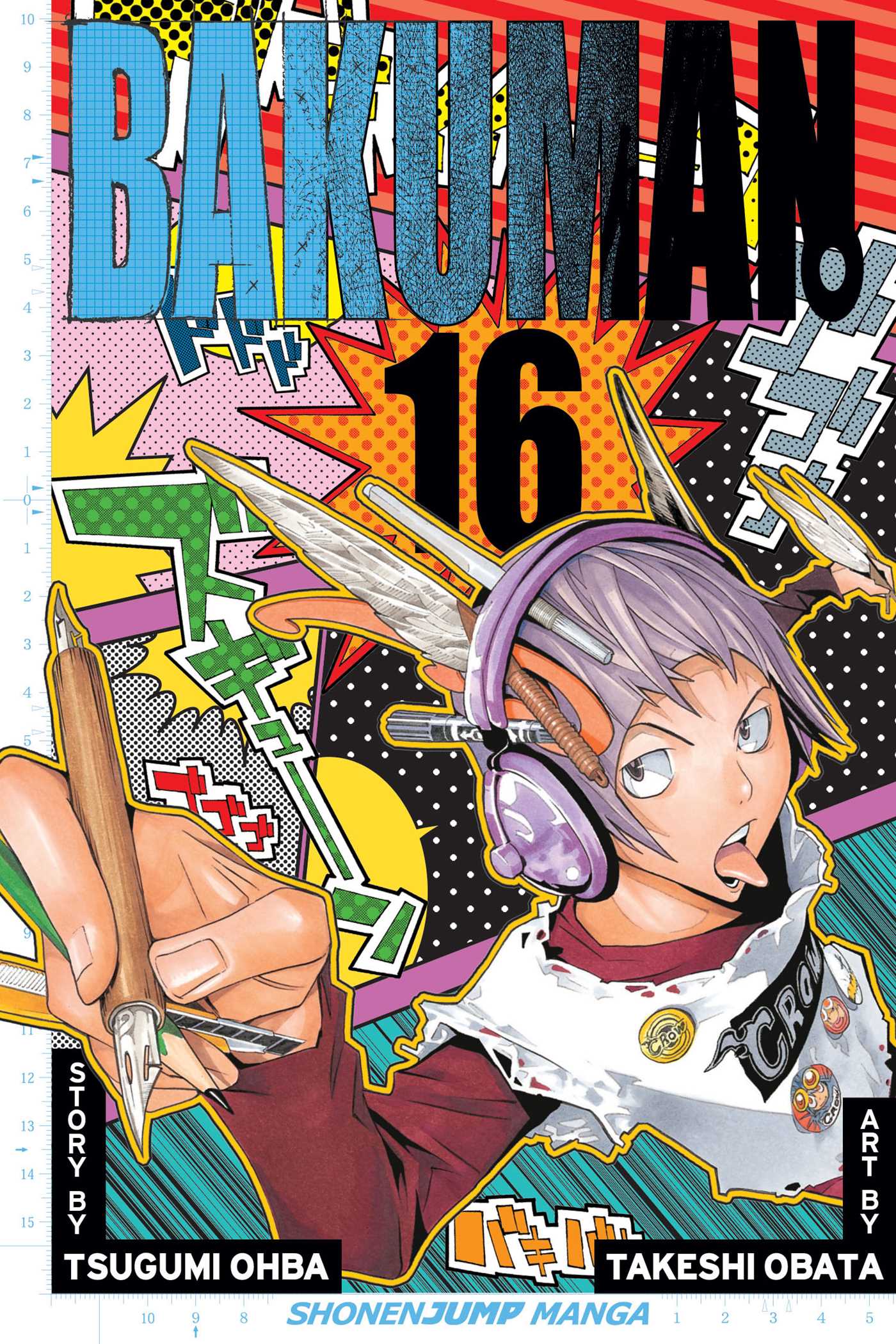 Product Image: Bakuman., Vol. 16