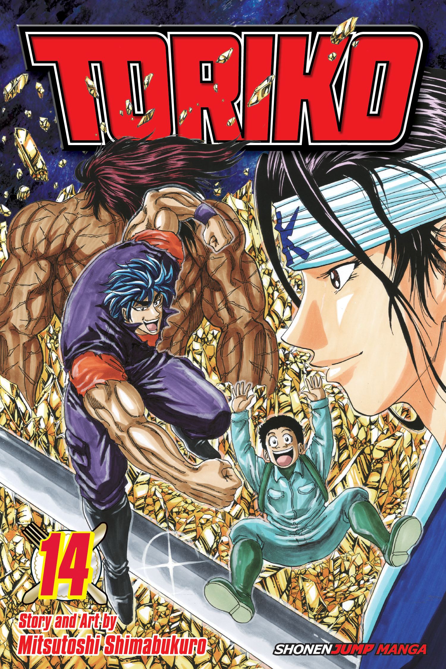 Product Image: Toriko, Vol. 14