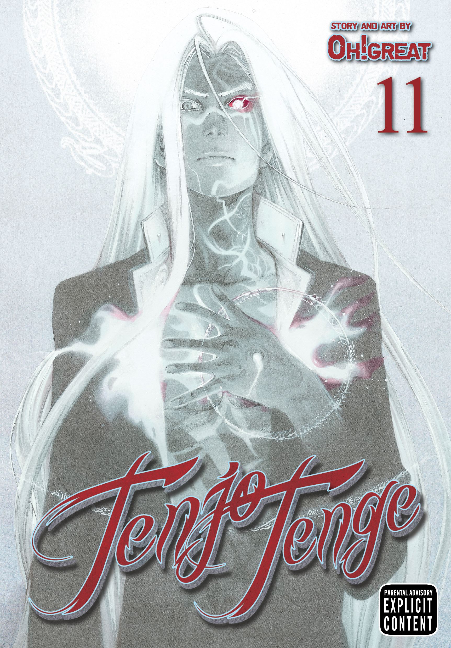 Product Image: Tenjo Tenge (Full Contact Edition 2-in-1), Vol. 11