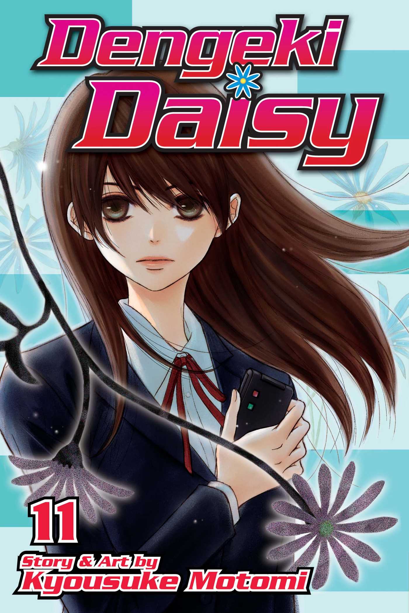 Product Image: Dengeki Daisy, Vol. 11