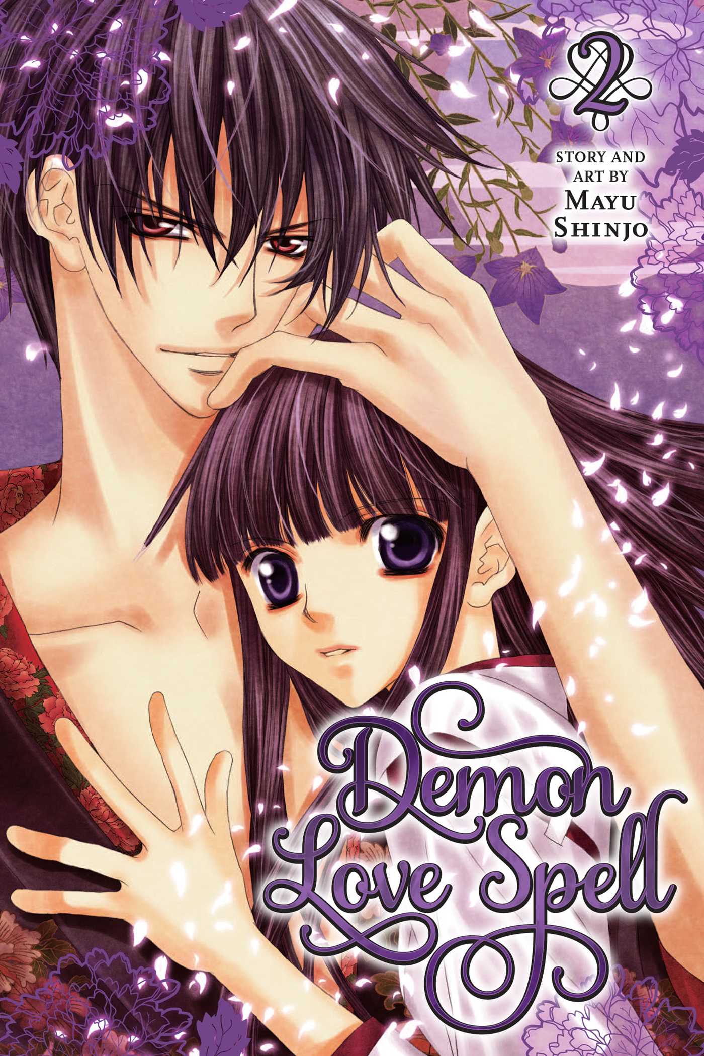 Product Image: Demon Love Spell, Vol. 2