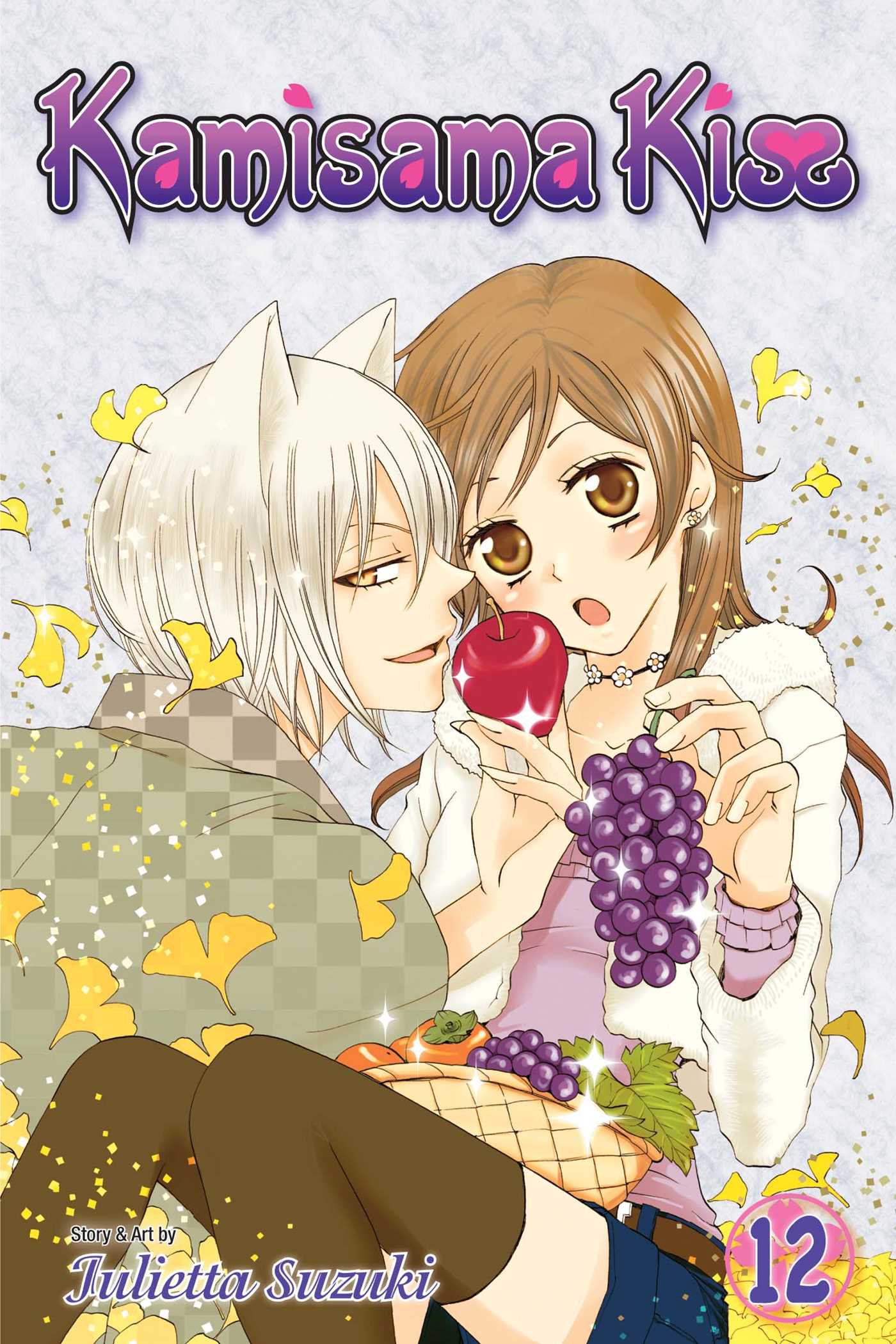 Product Image: Kamisama Kiss, Vol. 12